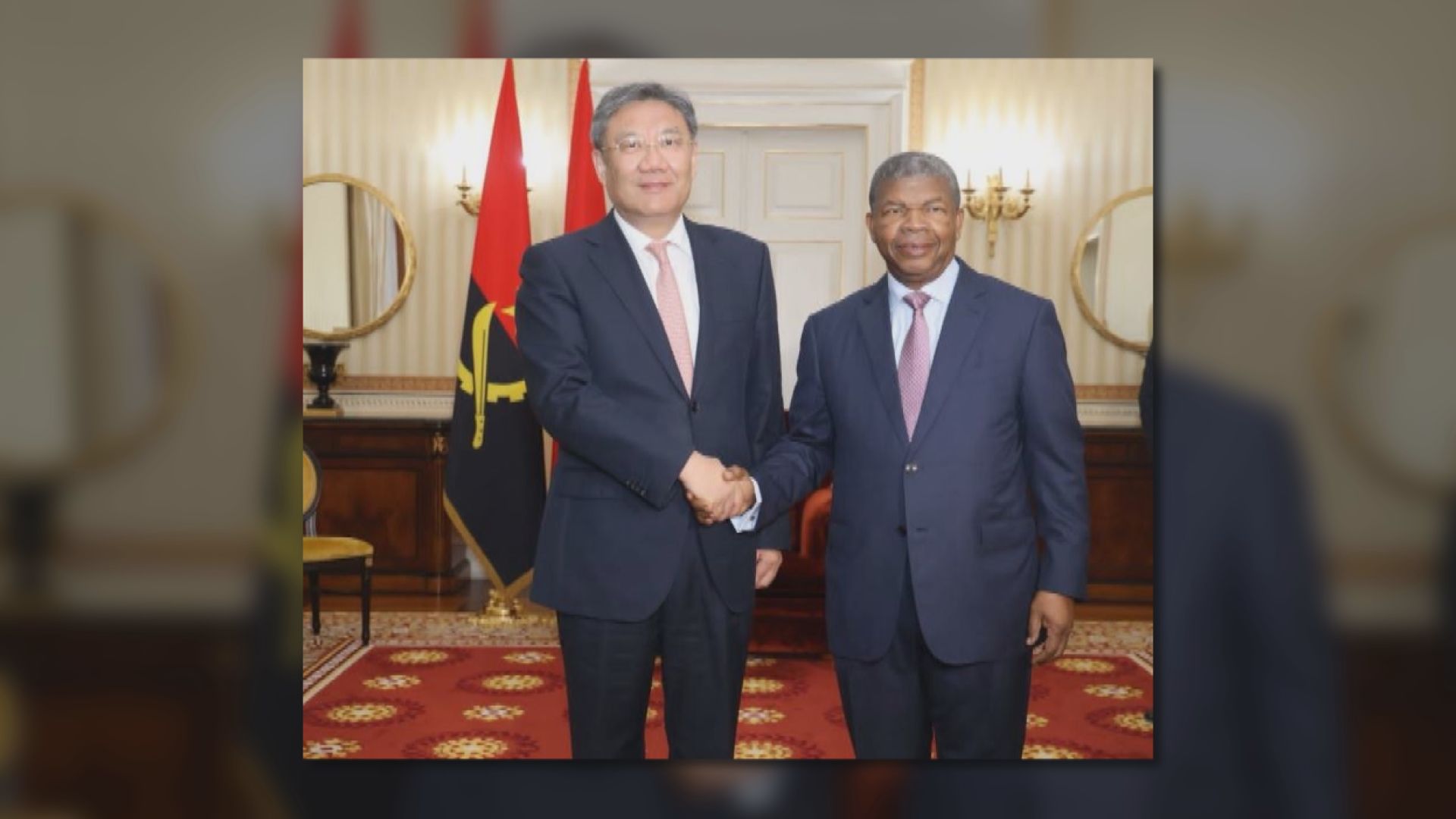 王文濤出訪安哥拉 完成雙邊投資協定談判