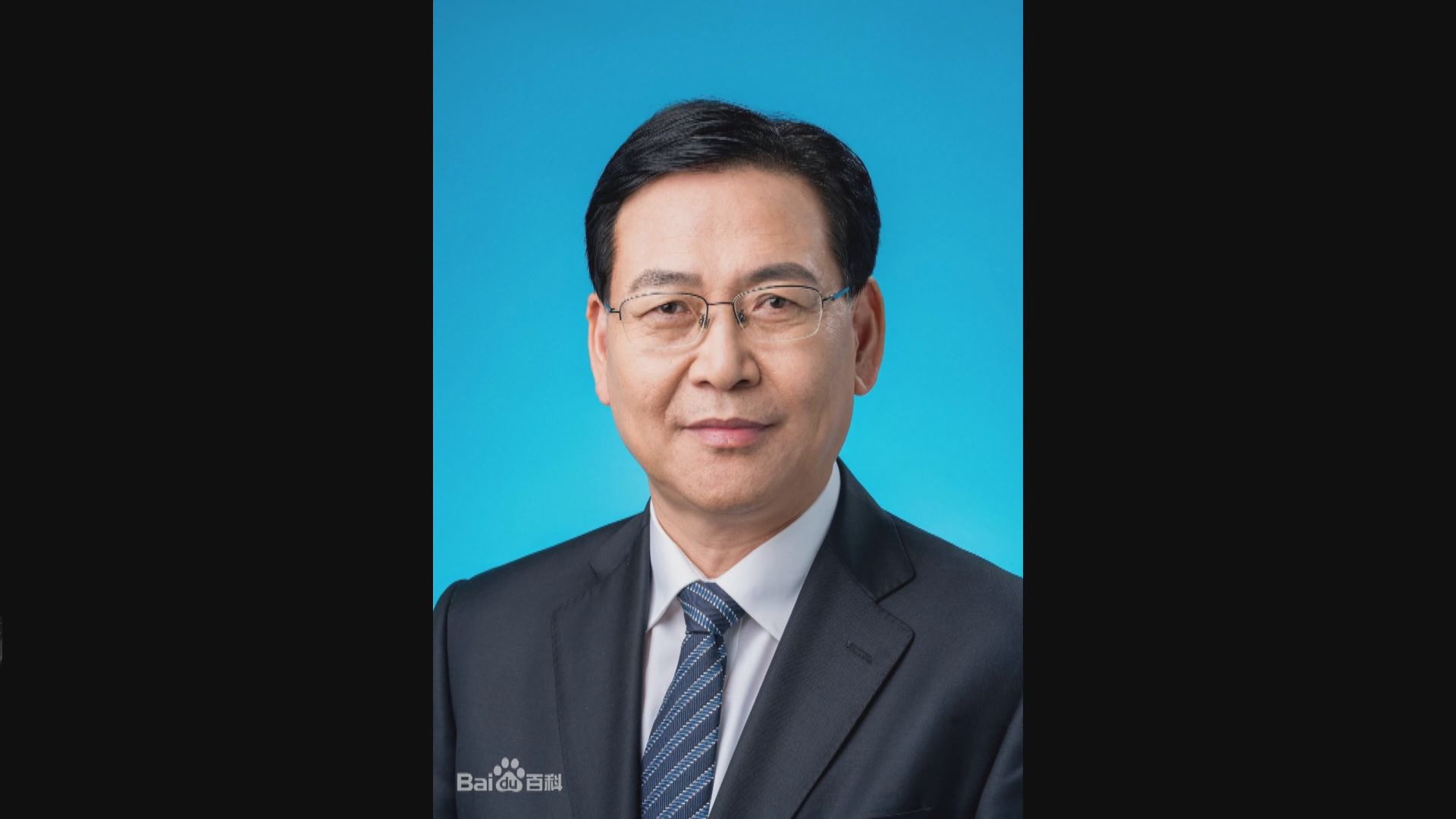 陳瑞峰接任國家宗教事務局局長