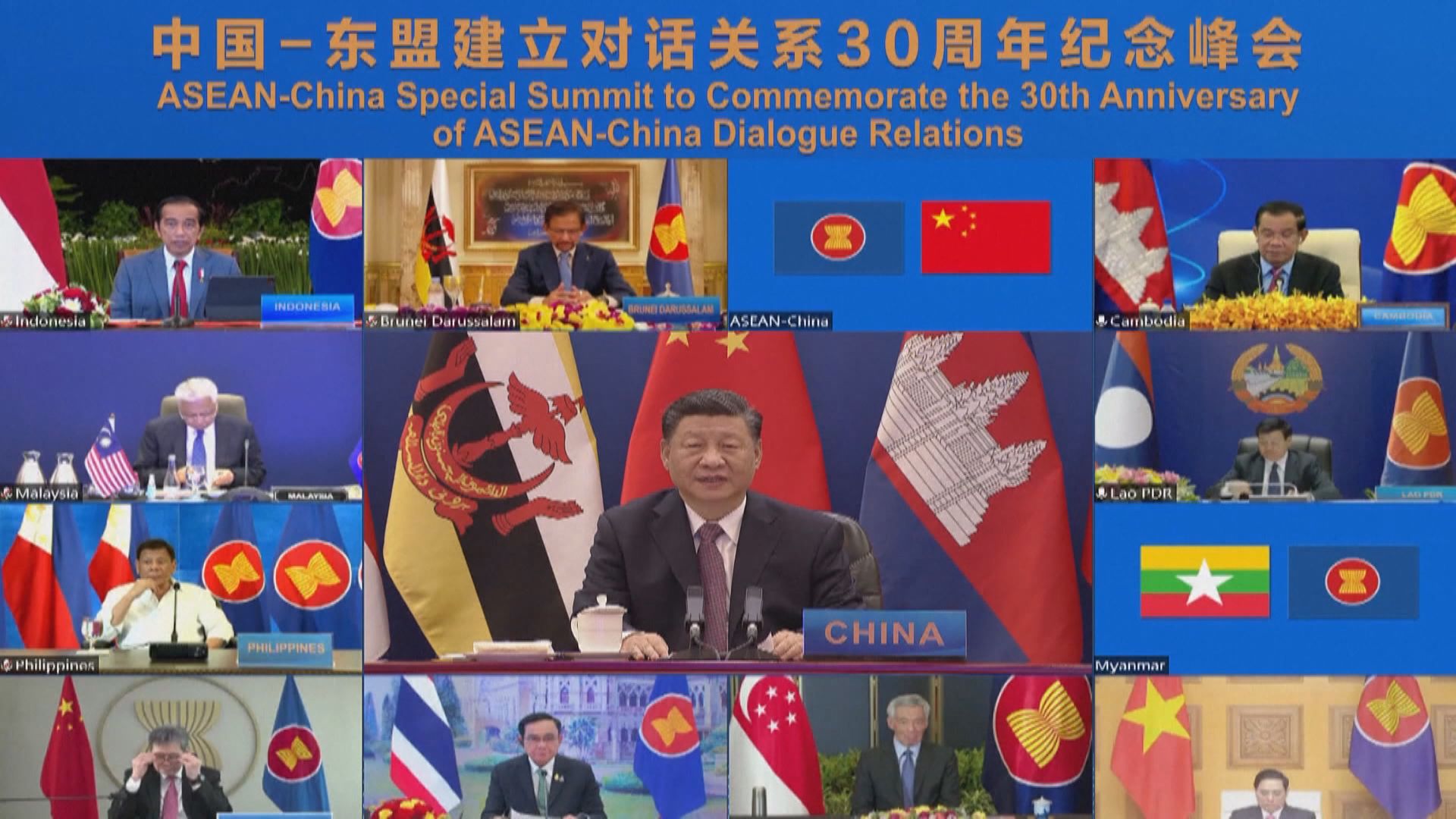 中國東盟建立全面戰略夥伴關係　習近平：堅持對話不對抗