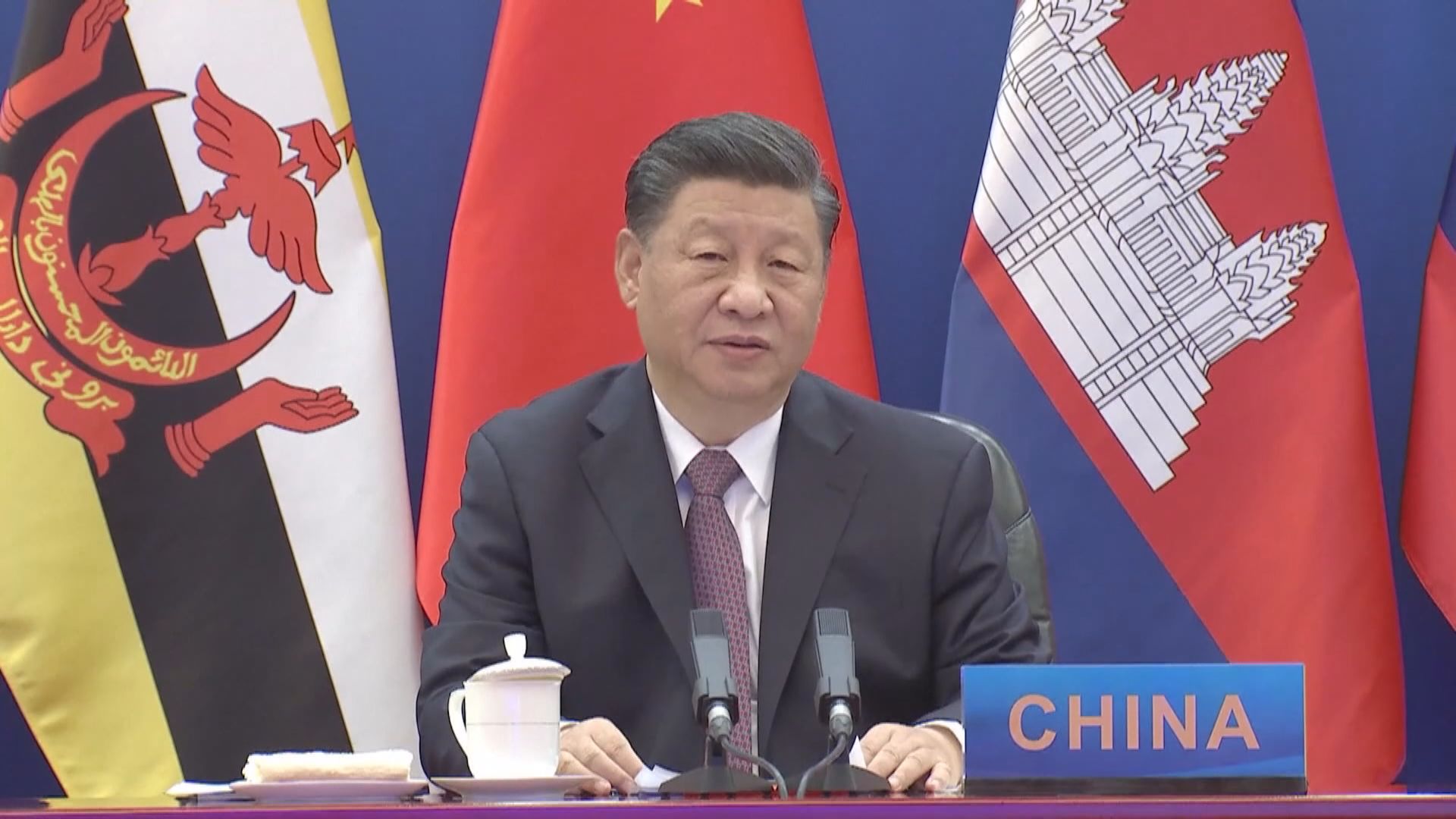 中國東盟正式宣布建立全面戰略夥伴關係