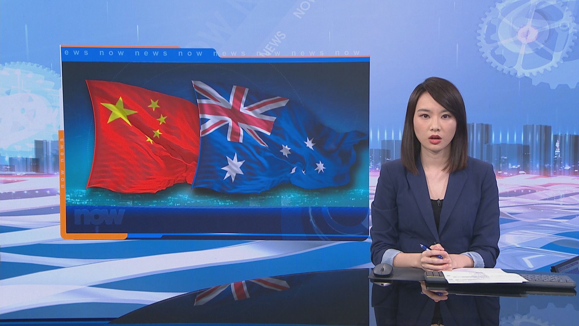 中國去年在澳洲的投資額降至十三年來最低