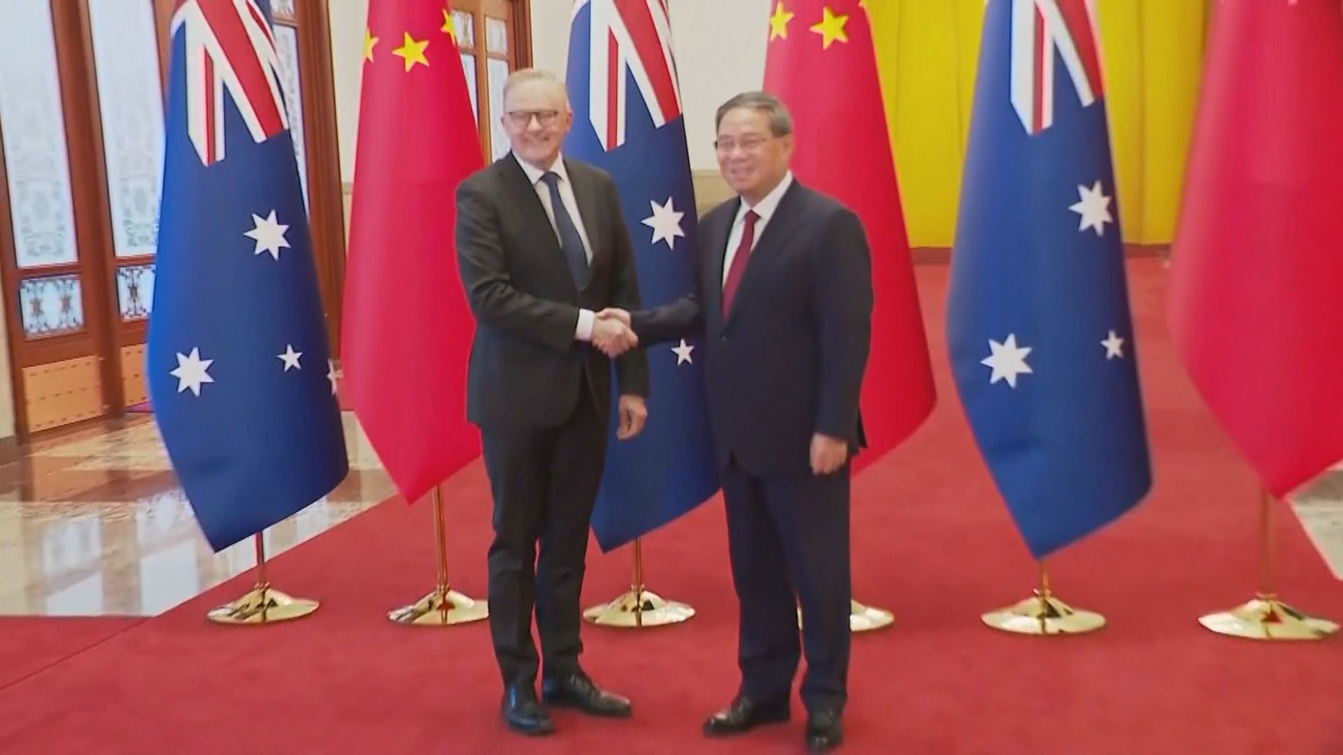 總理李強會晤澳洲總理阿爾巴尼斯