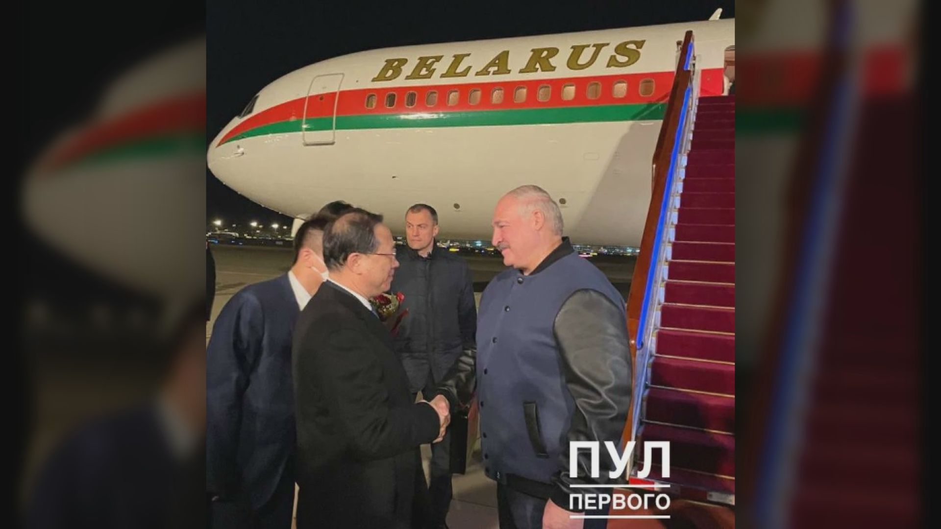 白俄羅斯總統國事訪問中國三天