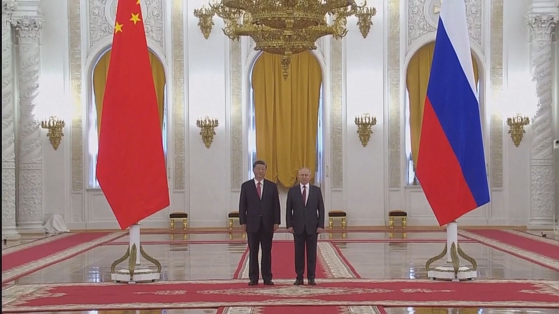 「一帶一路」高峰論壇在京舉行 習近平將跟普京會晤