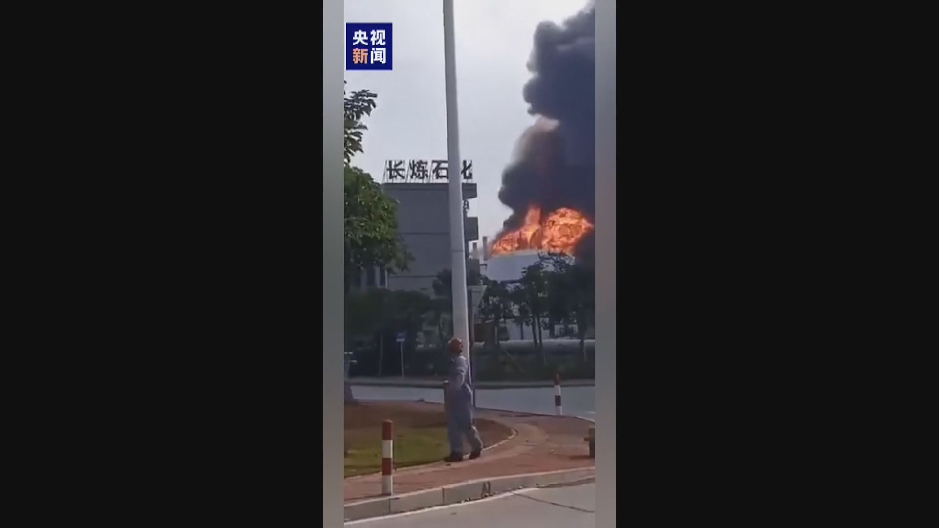 珠海高欄港有化工廠爆炸起火