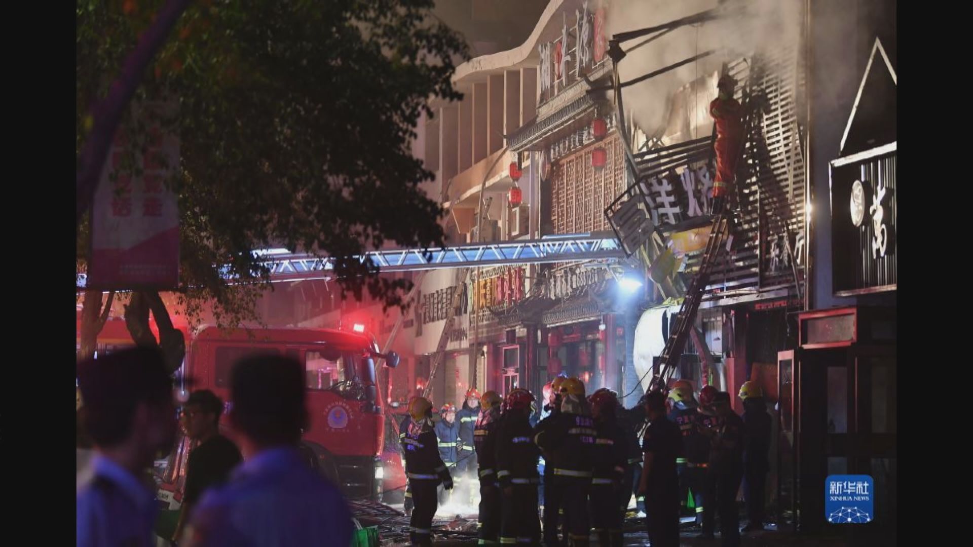寧夏燒烤店爆炸釀31人死 習近平要求做好救治工作