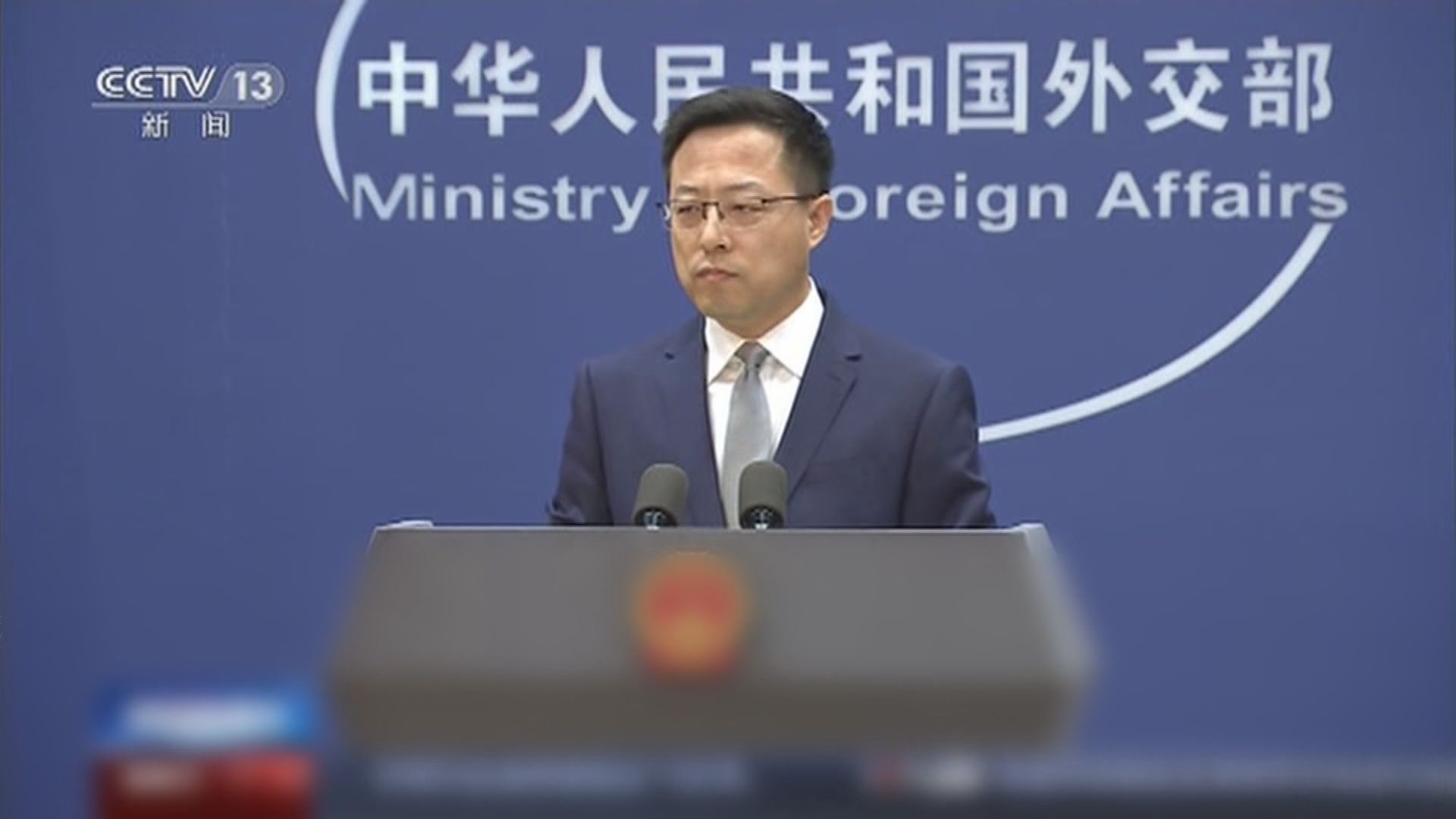中國對英國BNO新簽證政策感憤慨