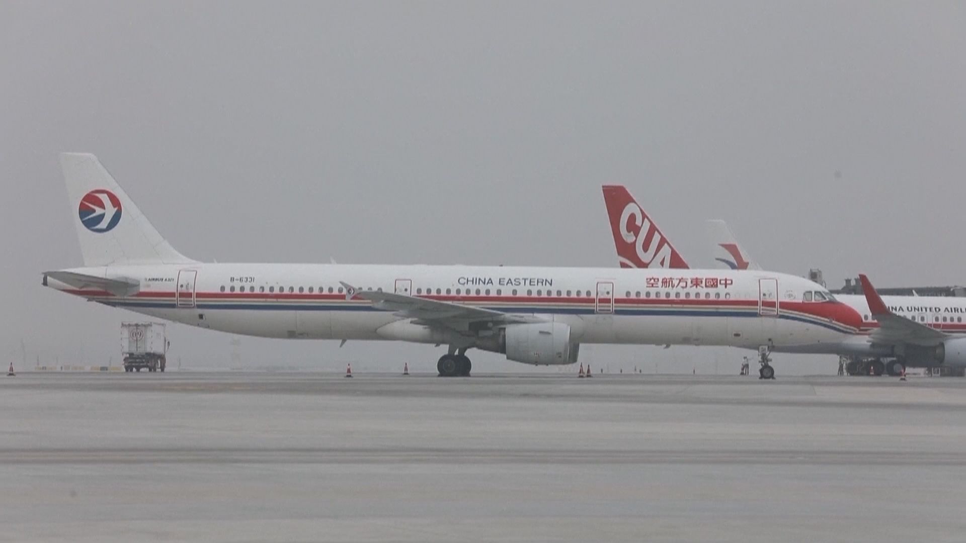東航復飛波音737-800客機