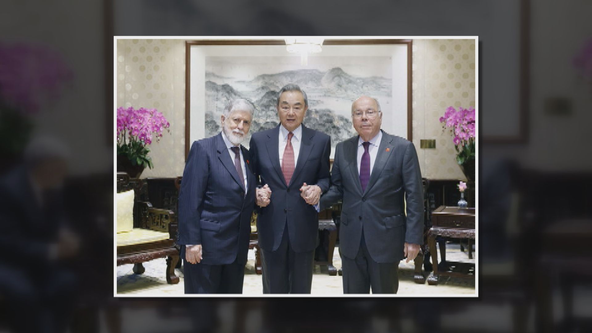王毅會見巴西外長 雙方支持俄烏直接對話談判