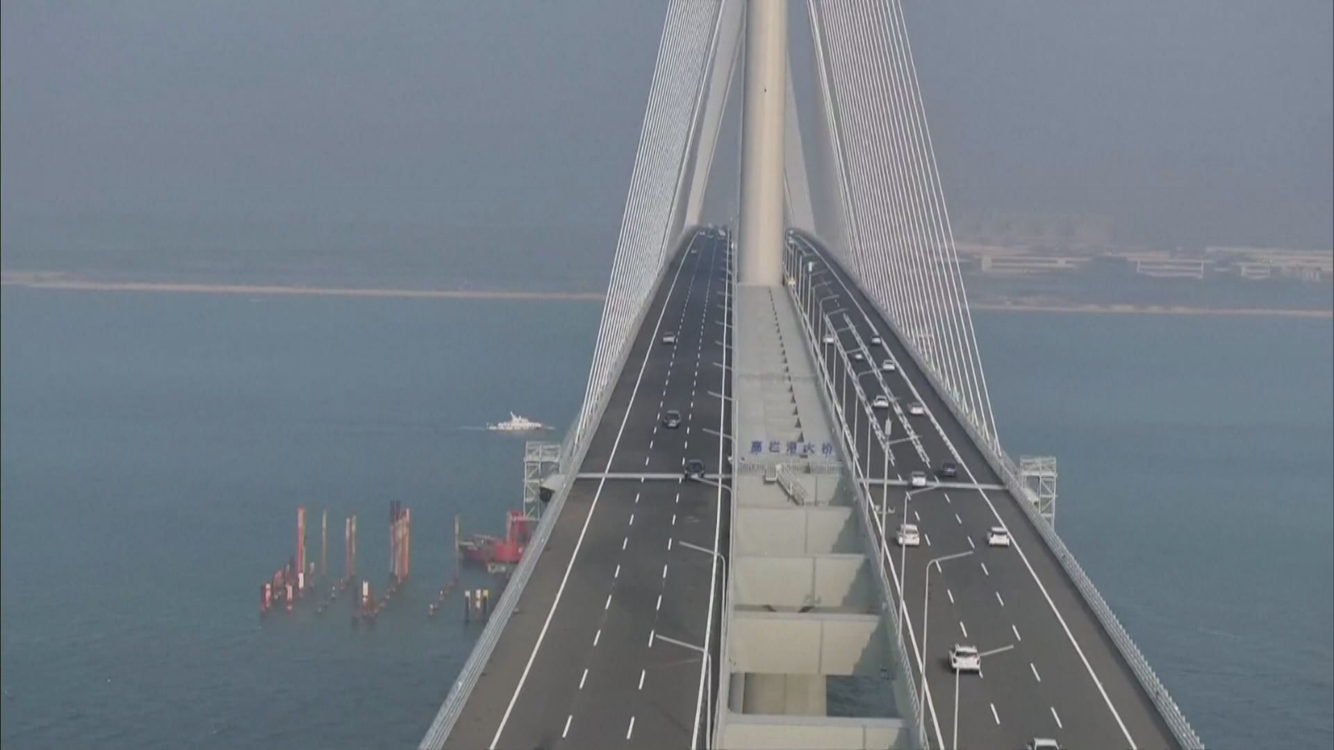 黃茅海跨海通道下周五開始收費