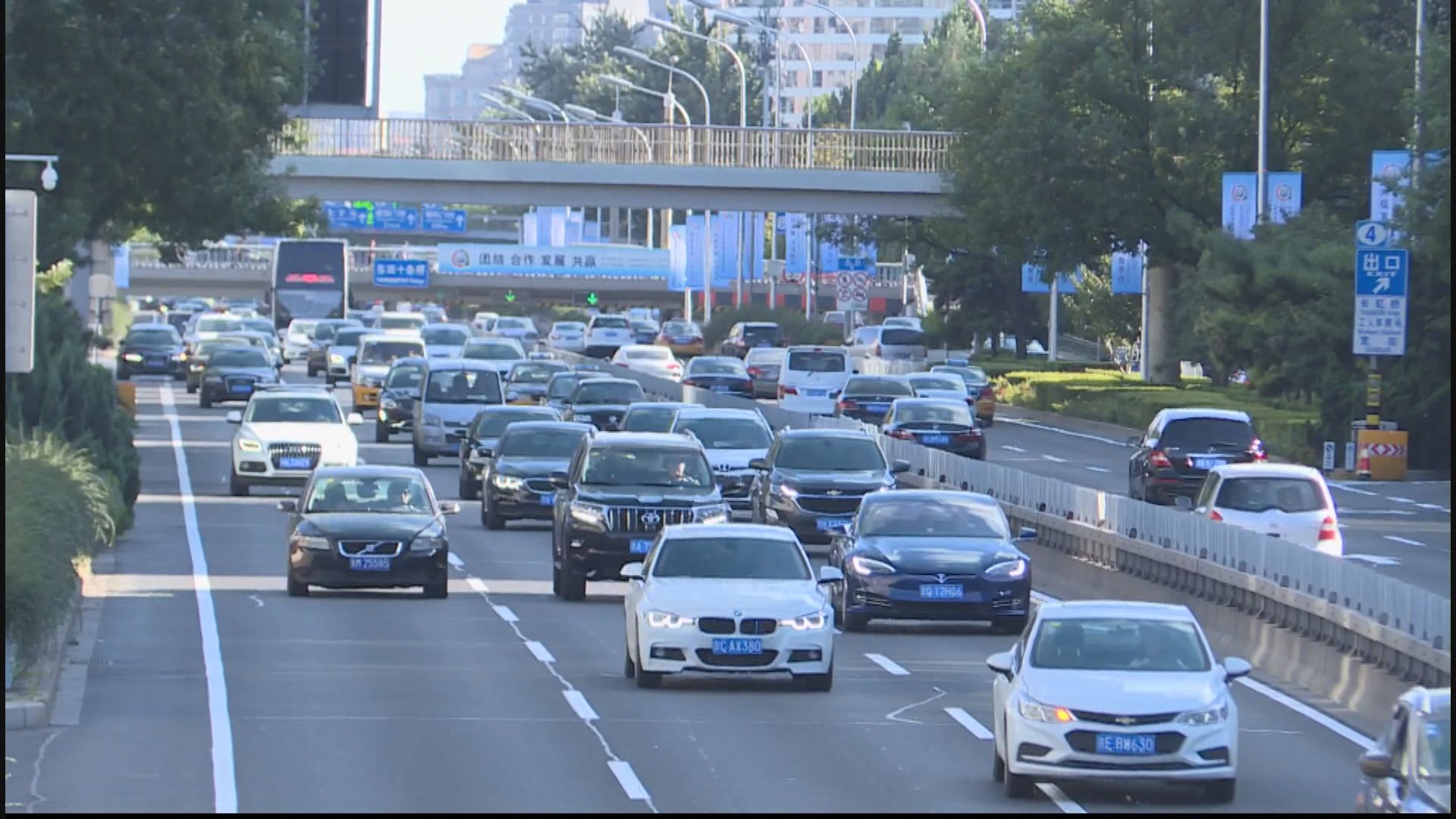 商務部：提前規劃明年汽車以舊換新接續政策