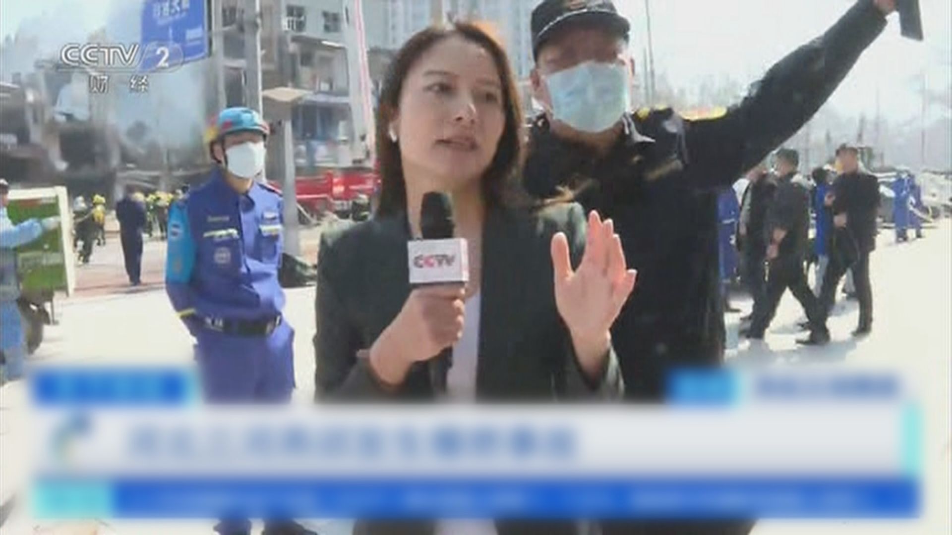 央視記者河北爆炸現場直播時被阻 中國記協及胡錫進齊聲批評