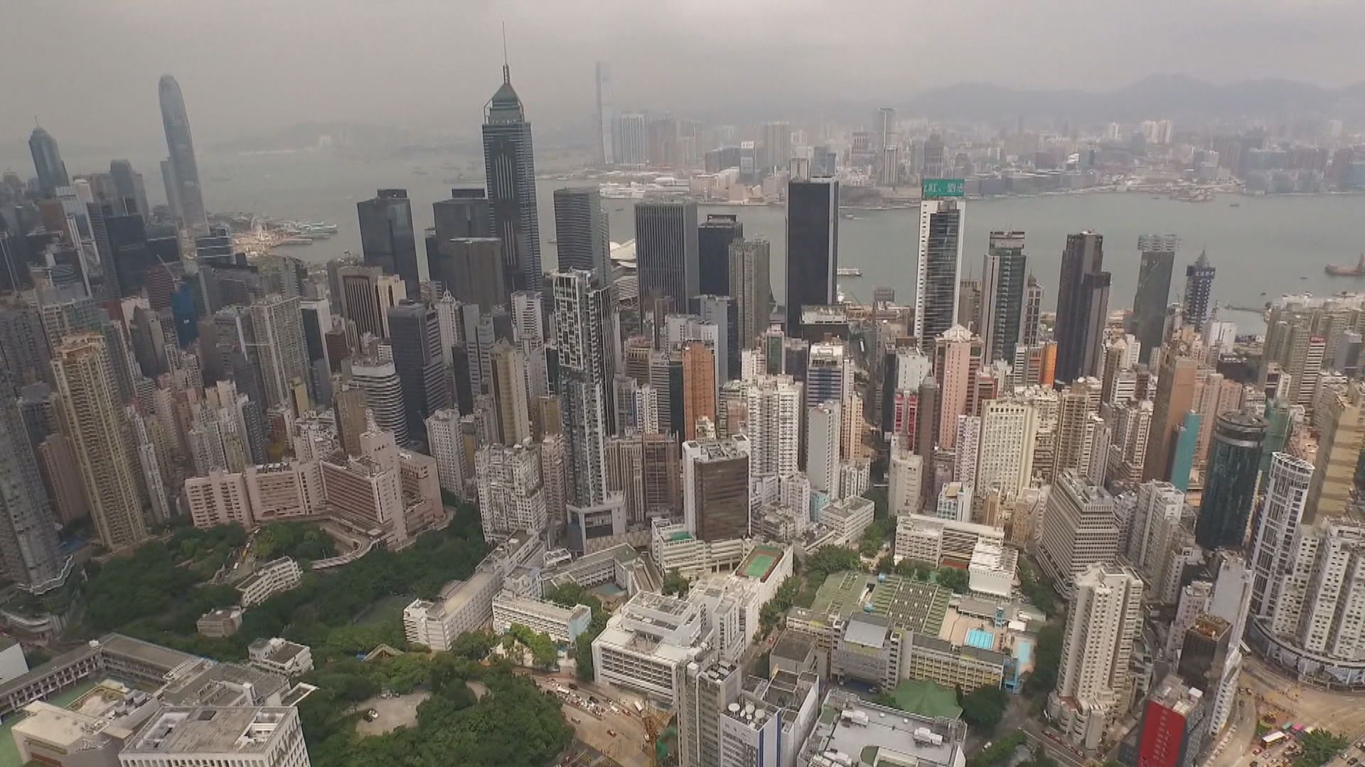 《人民日報》署名文章批美國搞亂香港
