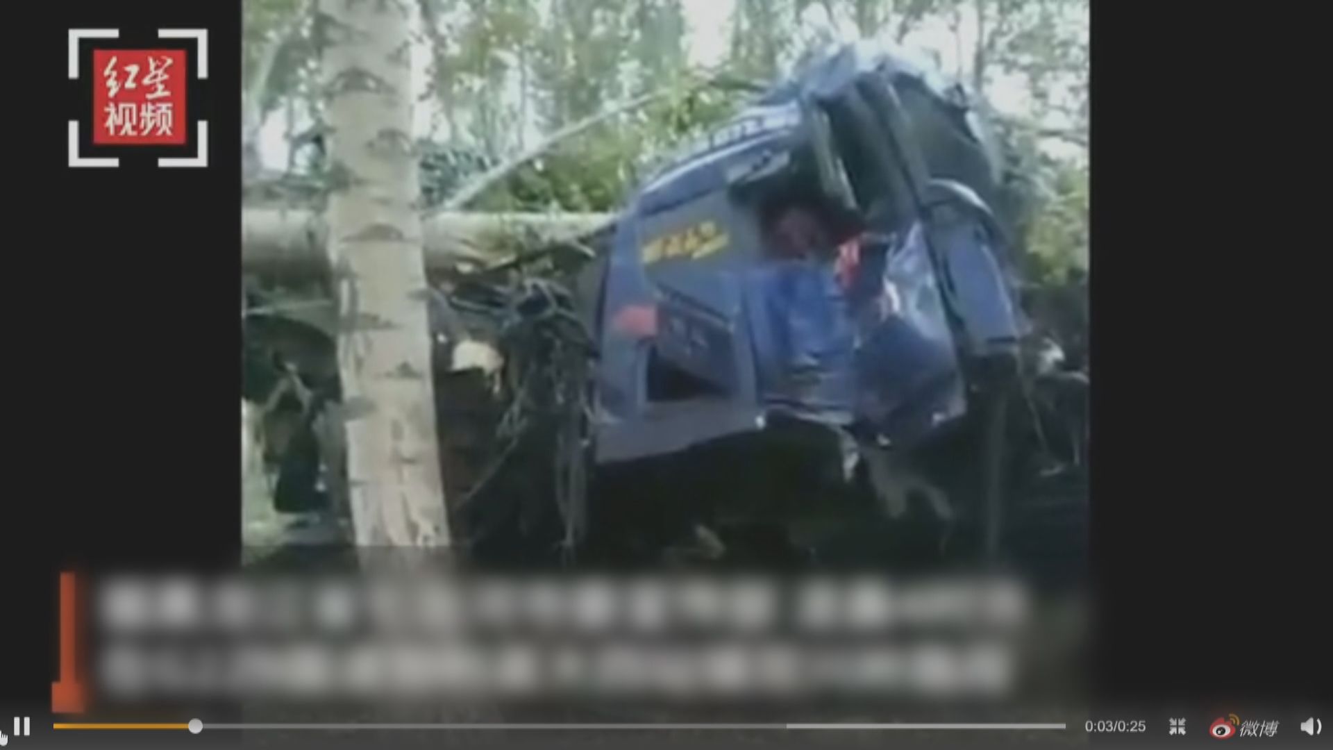 黑龍江拖車拖拉機追撞釀15人死