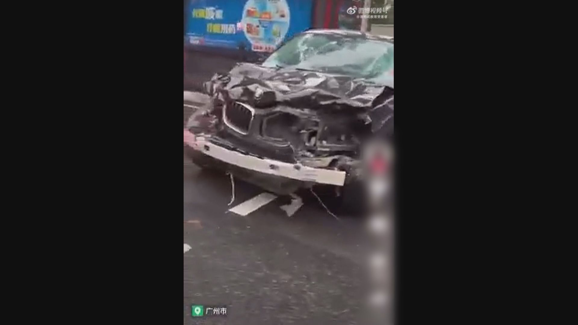 廣州天河區私家車撞向人群　多人死傷