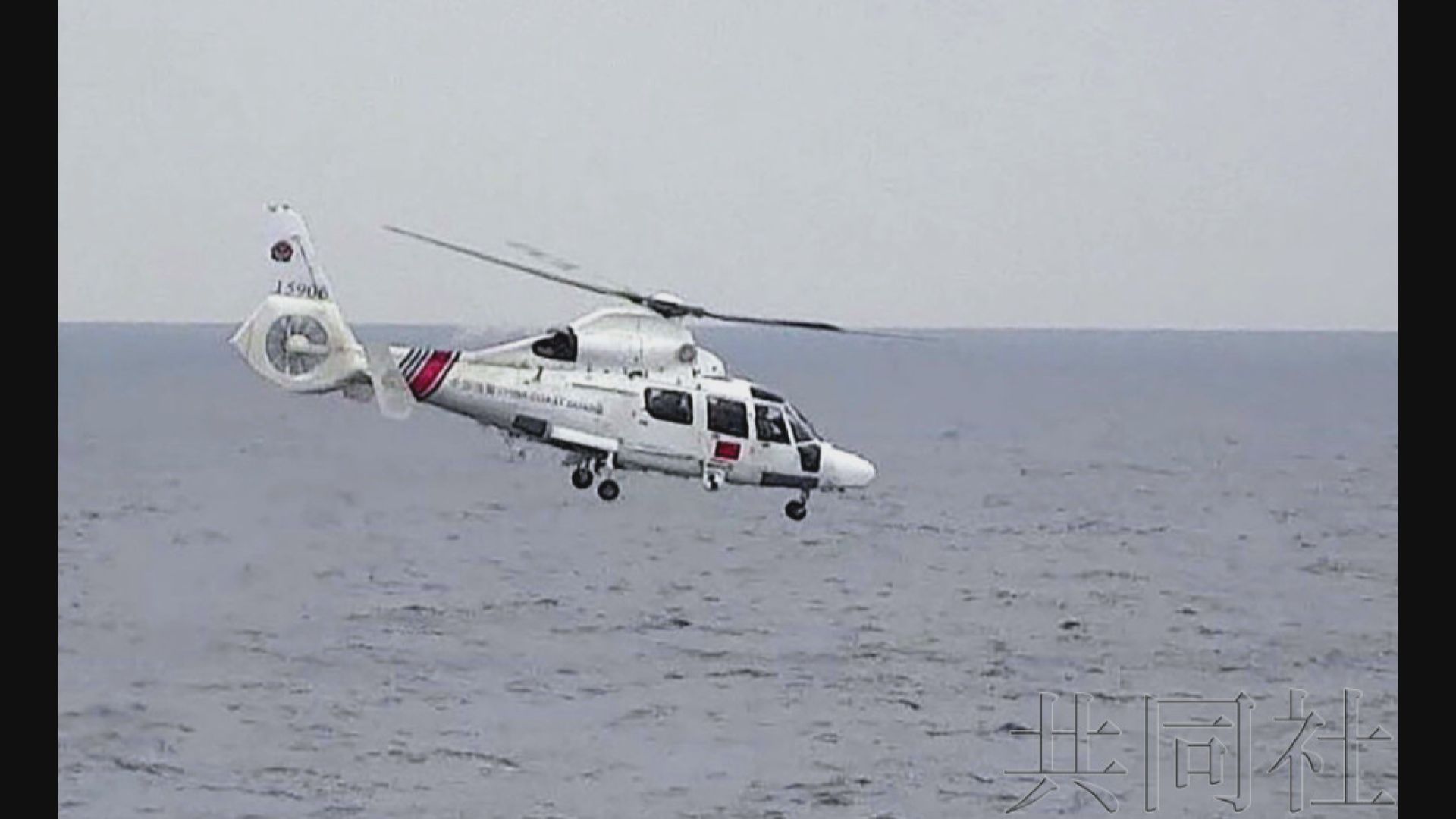 外交部就日本民用飛機侵闖釣魚島 向日方嚴正交涉