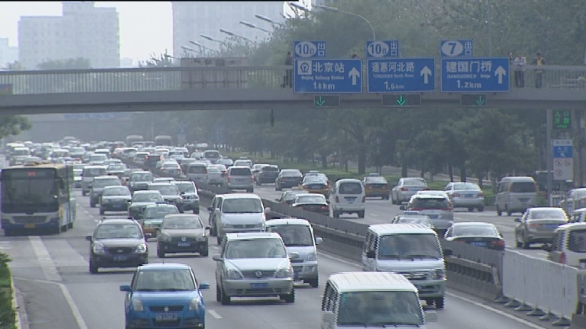 滴滴出行據報下調中國叫車業務內部增長目標
