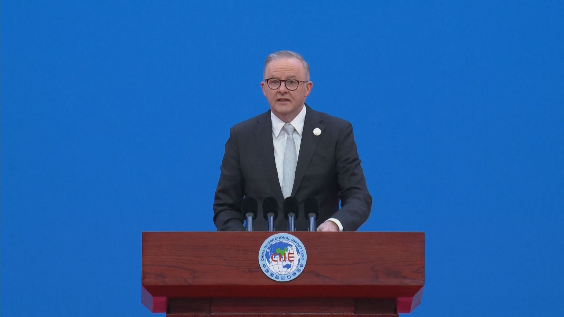 澳洲總理上海進博會演說 冀中澳續發展建設關係