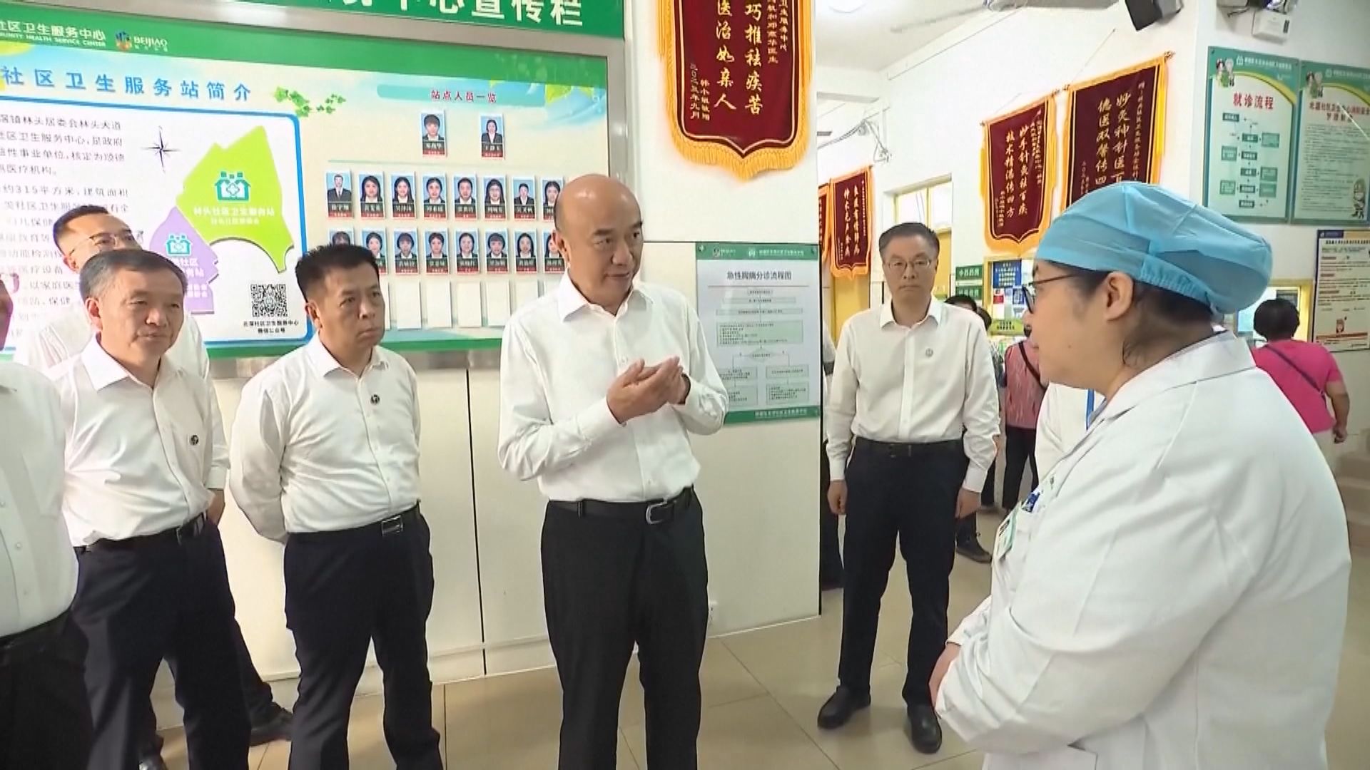 劉國中到廣東調研基孔肯雅熱疫情防控工作