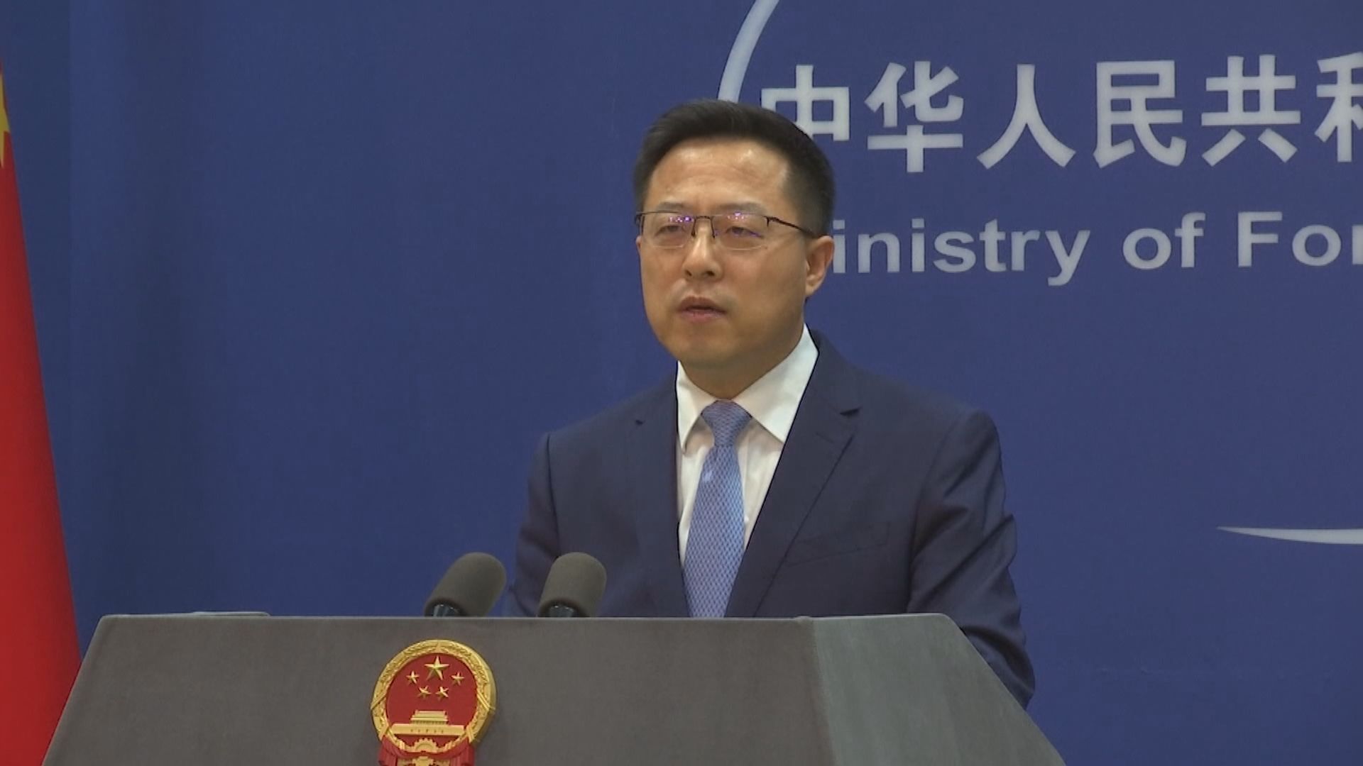 外交部：中國和太平洋島國發展關係不針對第三方