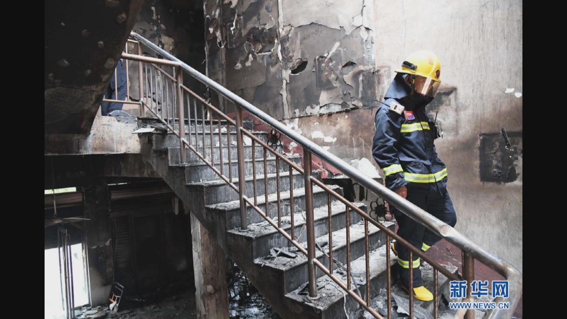 河南武術館火災至少18死16傷　負責人已被警方控制