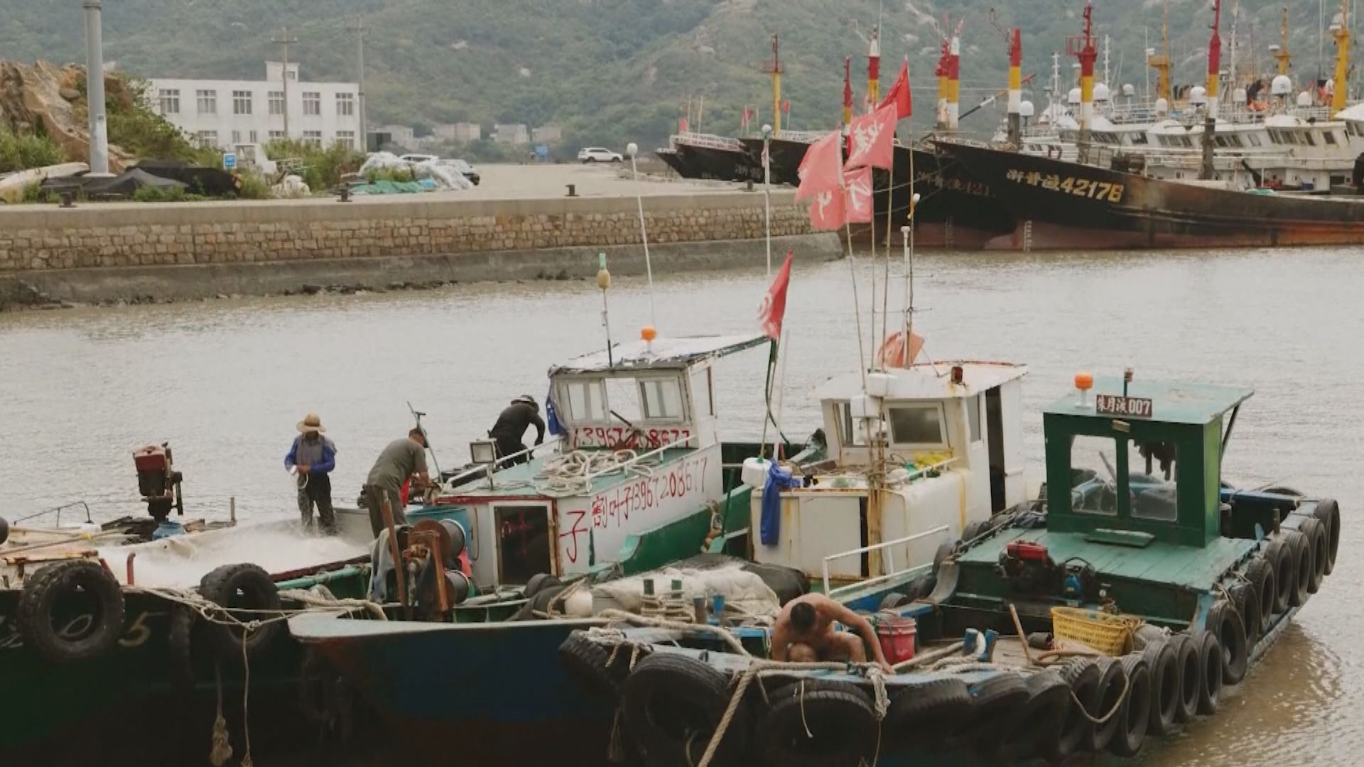 國新辦發布中國遠洋漁業發展白皮書