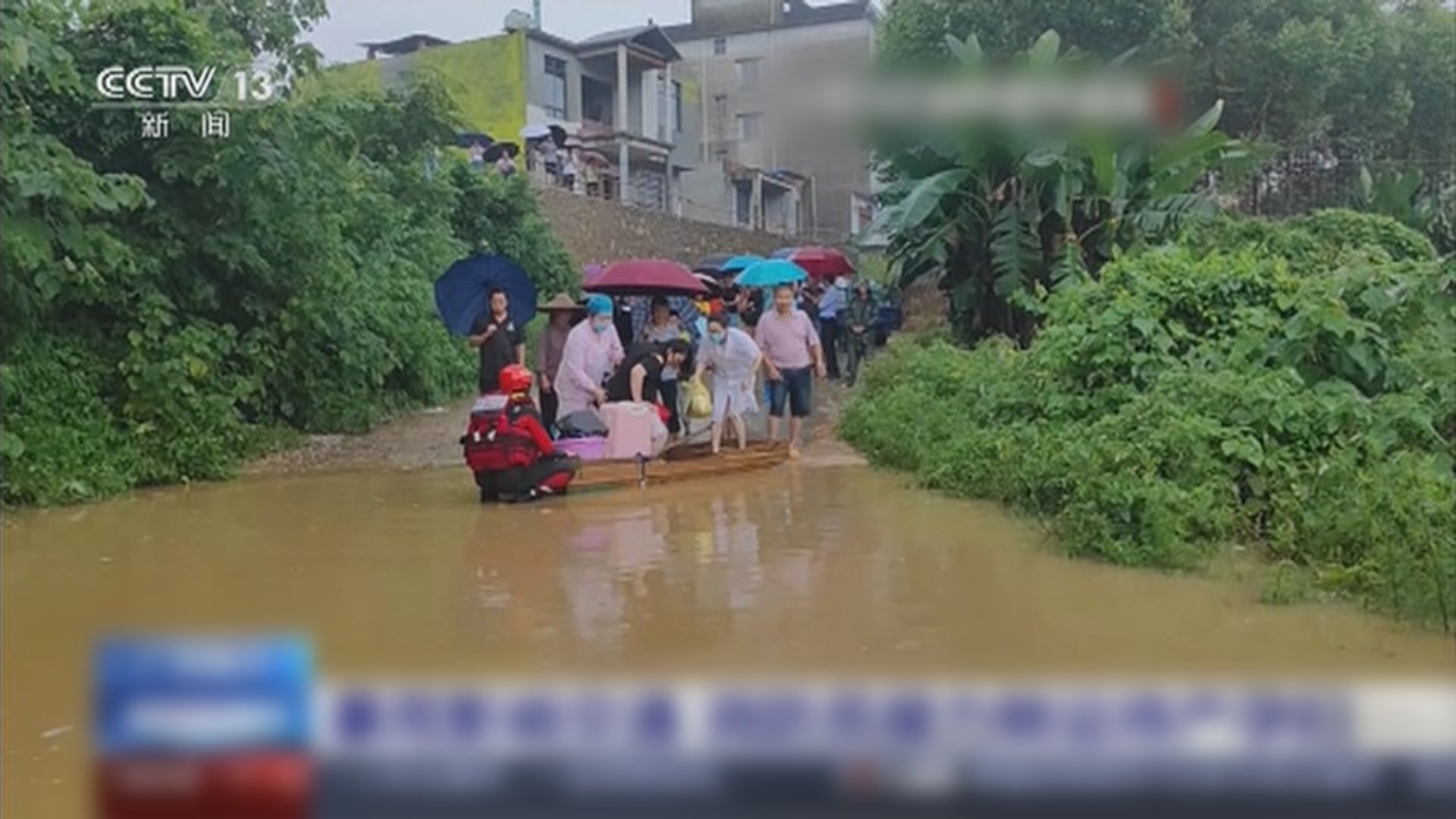 廣東廣西持續暴雨　未來十天繼續影響華南江南南部