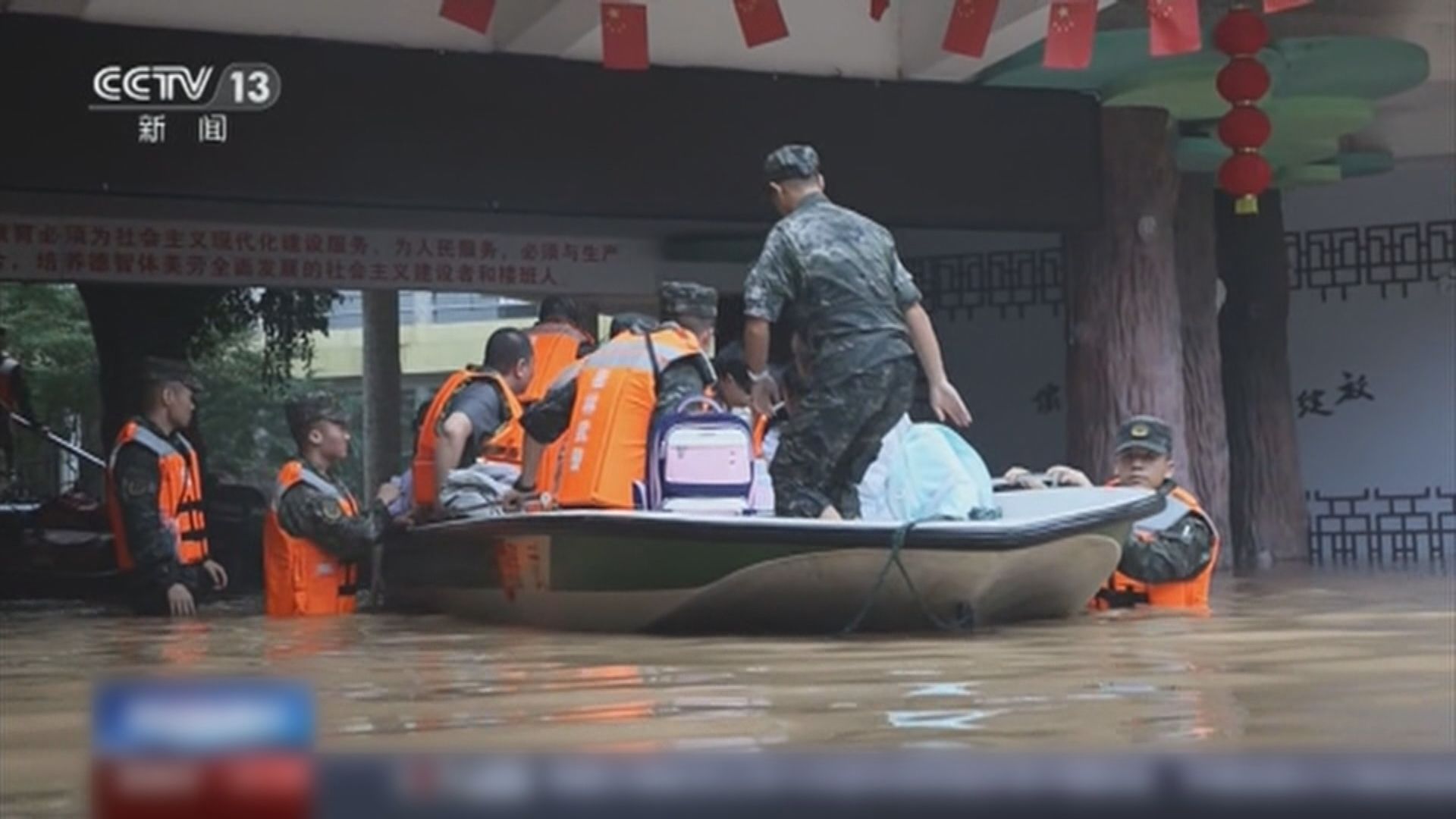 內地南方強降雨持續 桂林灕江錄30年最大洪水