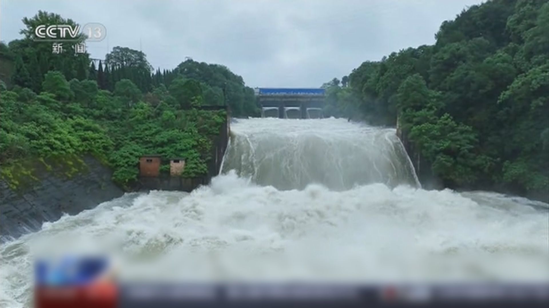長江出現今年第一號洪水 當局增派工作組到中下游指導防洪