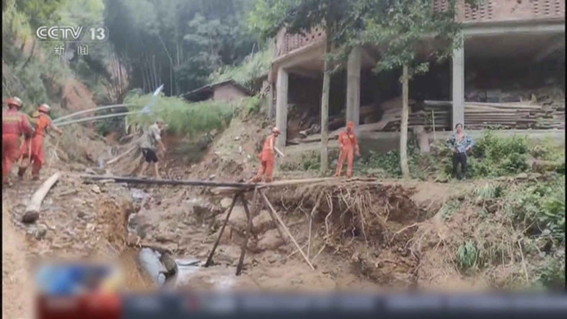 湖南資興市特大暴雨　初步查明幾十人死亡或失蹤