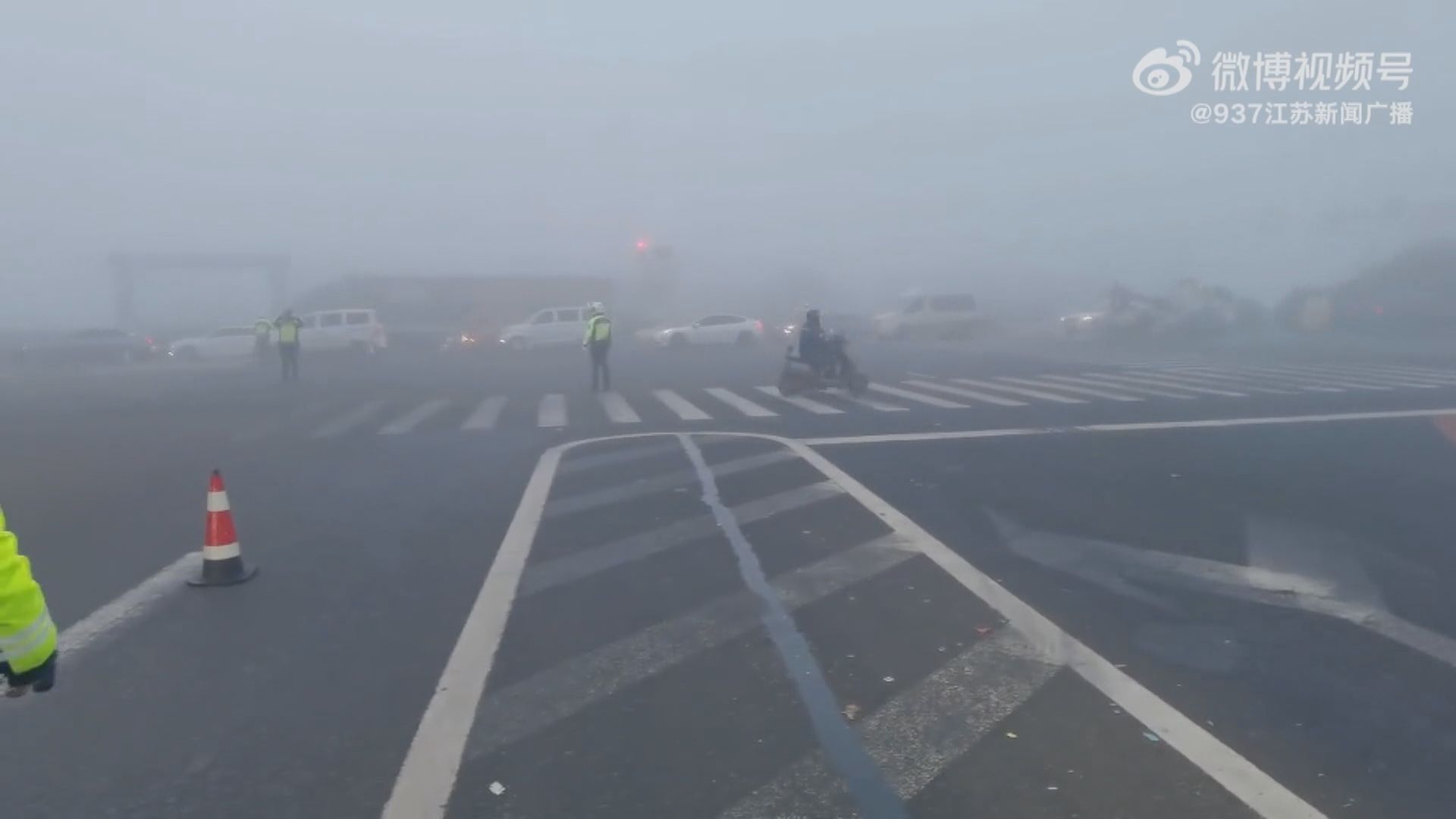 內地多處大霧天氣影響交通