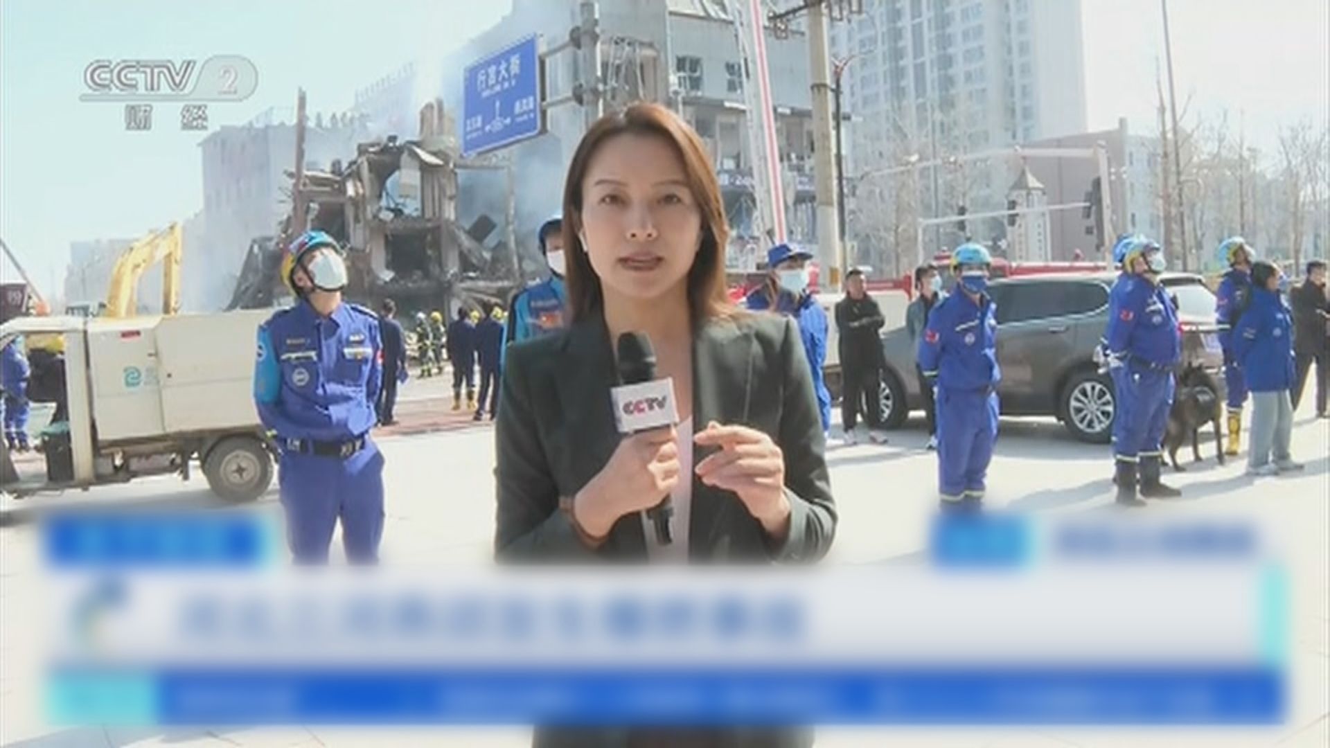 三河市就周三阻礙記者採訪地舖爆炸事故致歉