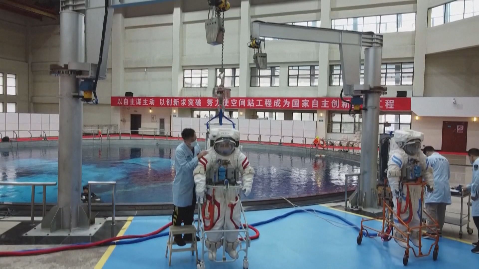 中國第四批航天員選拔即將完成