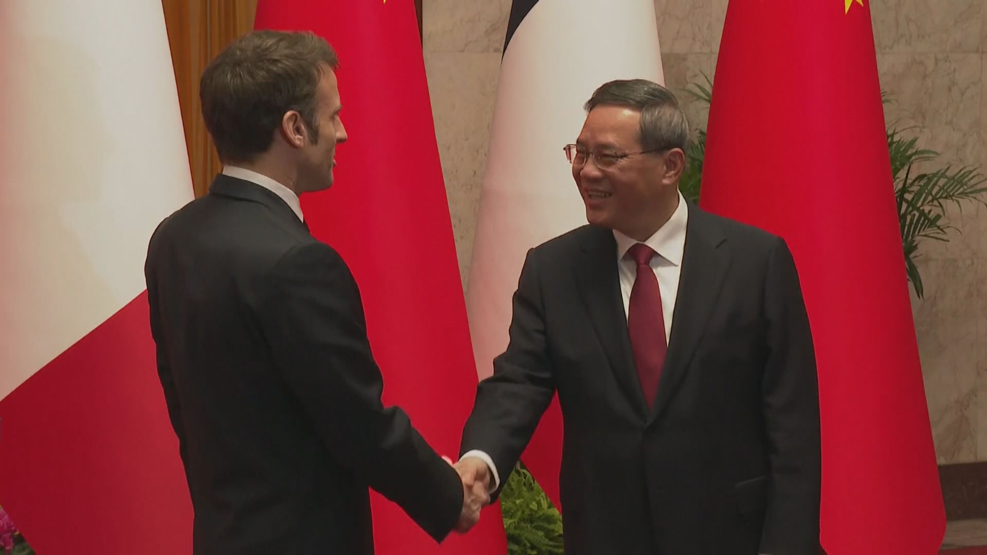 法國總統馬克龍訪華　與總理李強會面