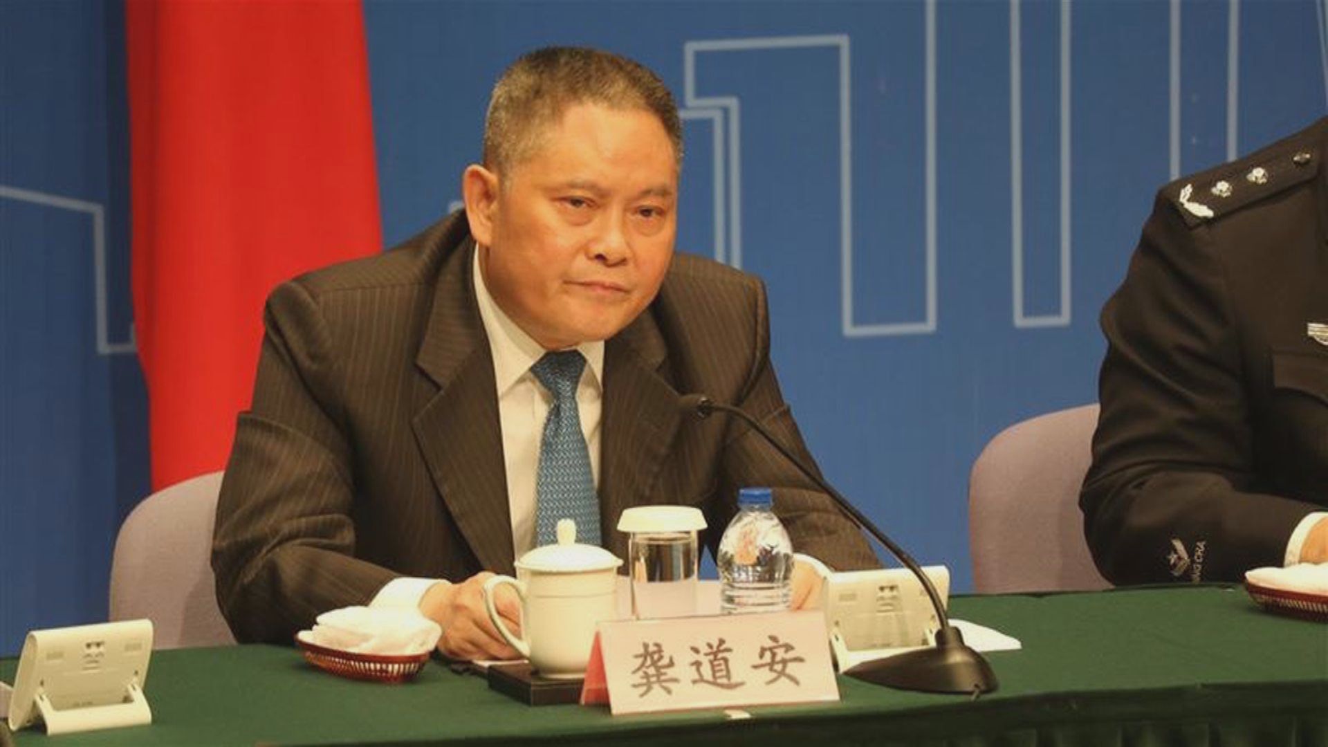 上海市原副市長龔道安涉受賄被檢察機關起訴