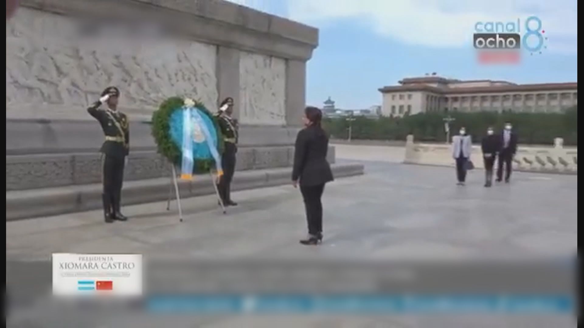 洪都拉斯總統向人民英雄紀念碑獻花