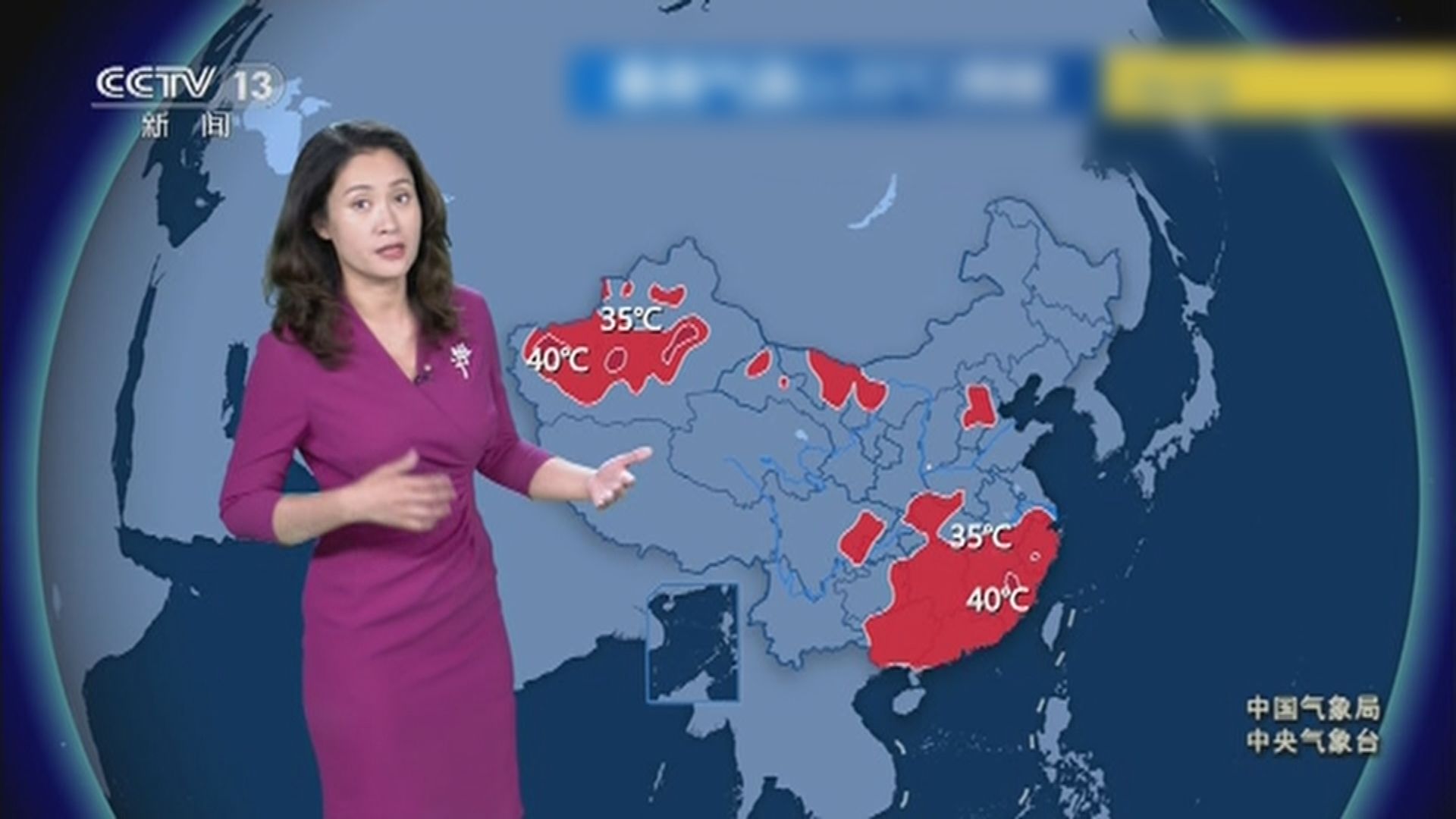 華南新疆等地高溫持續　福建、浙江或達40度以上