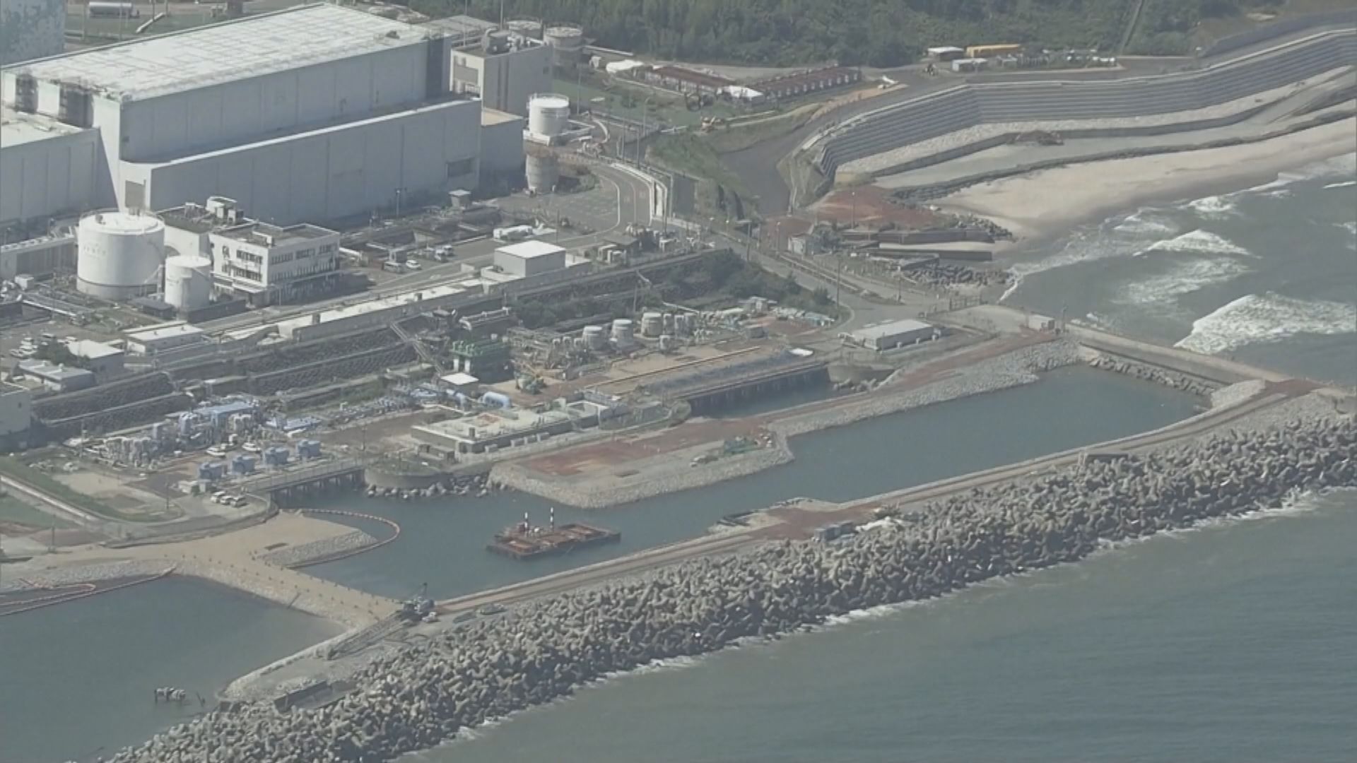 中國促請日本就核污水排海接受國際監督