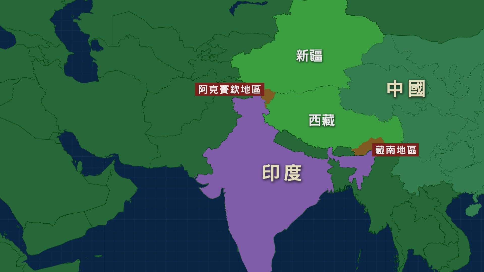 中國新版地圖包含藏南及阿克賽欽地區 外交部指屬行使主權例行做法