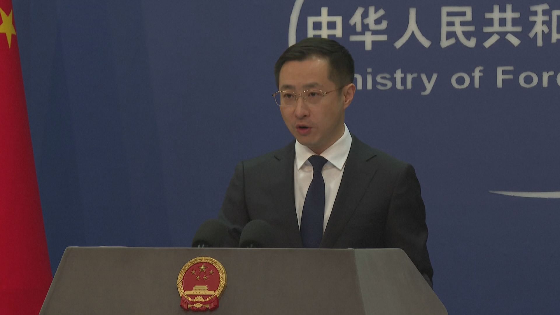 外交部強調藏南地區歷來是中國領土