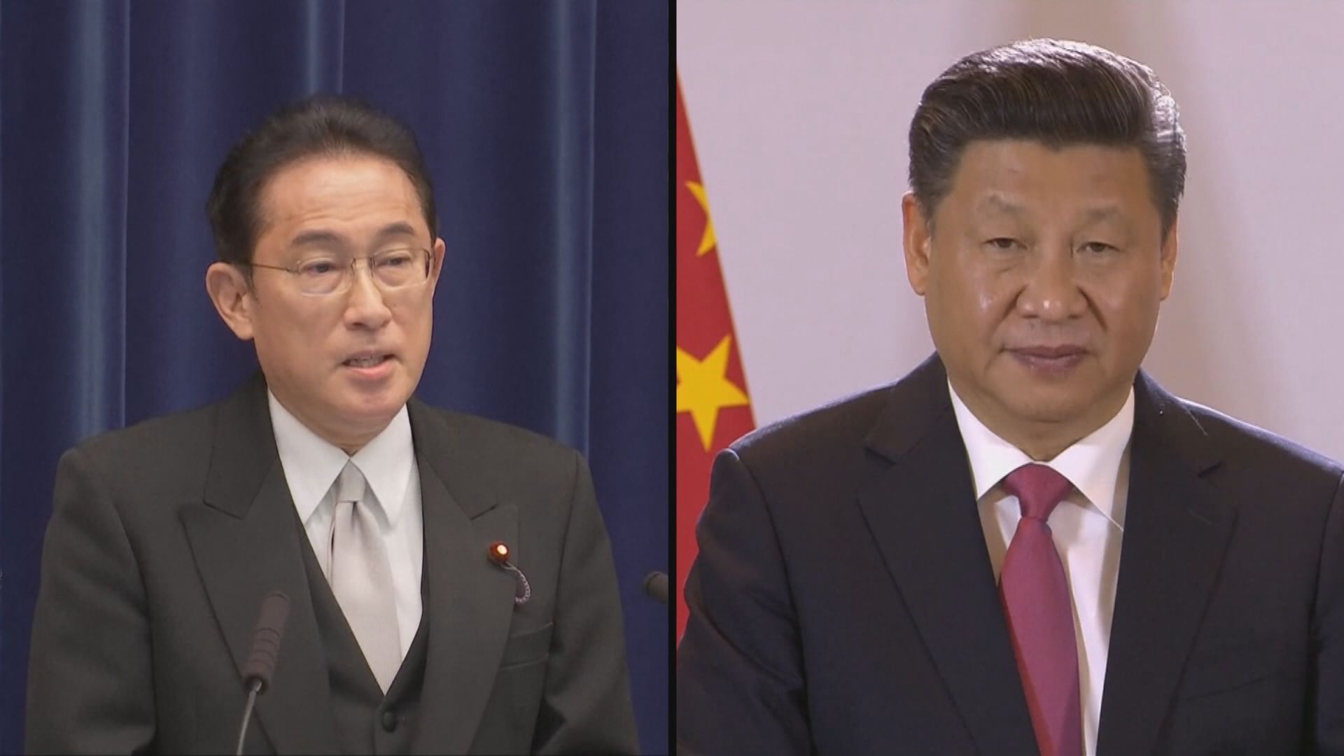 日媒報道中日政府正就兩國首腦舉行會談進行協商