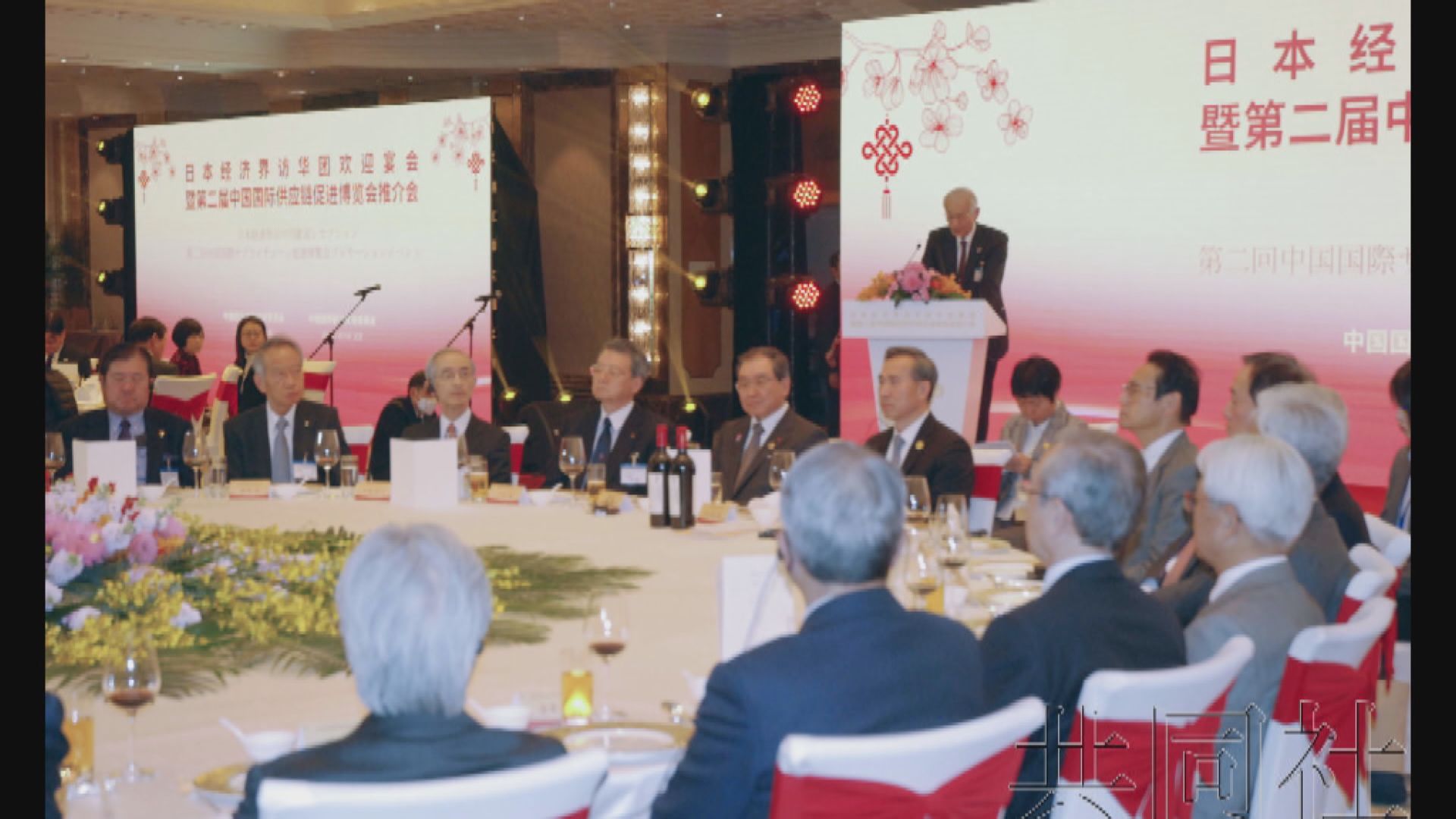 訪華的日本經濟代表團周四將與李強會面