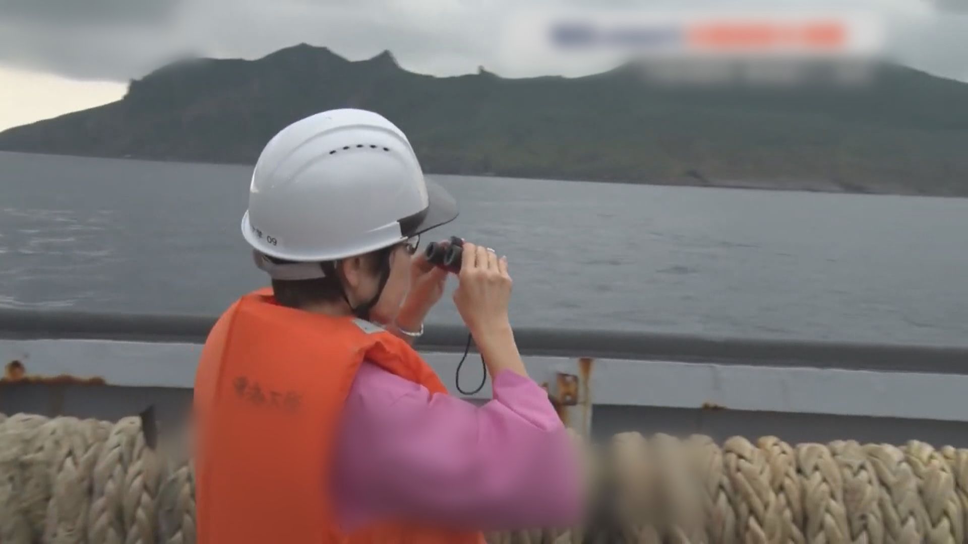 日本國會議員調查團拍攝釣魚島生態 遭中國海警船阻撓