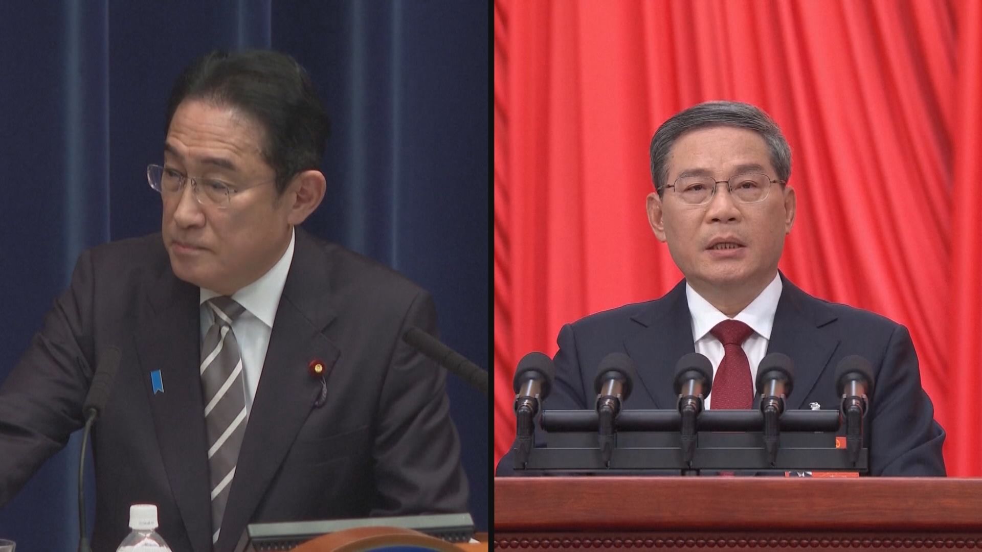 總理李強據報下午將與日本首相岸田文雄舉行雙邊會談