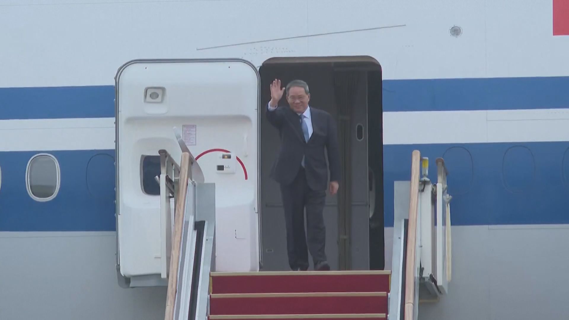 總理李強抵首爾出席中日韓領導人會議 據報下午與日本首相岸田文雄會談