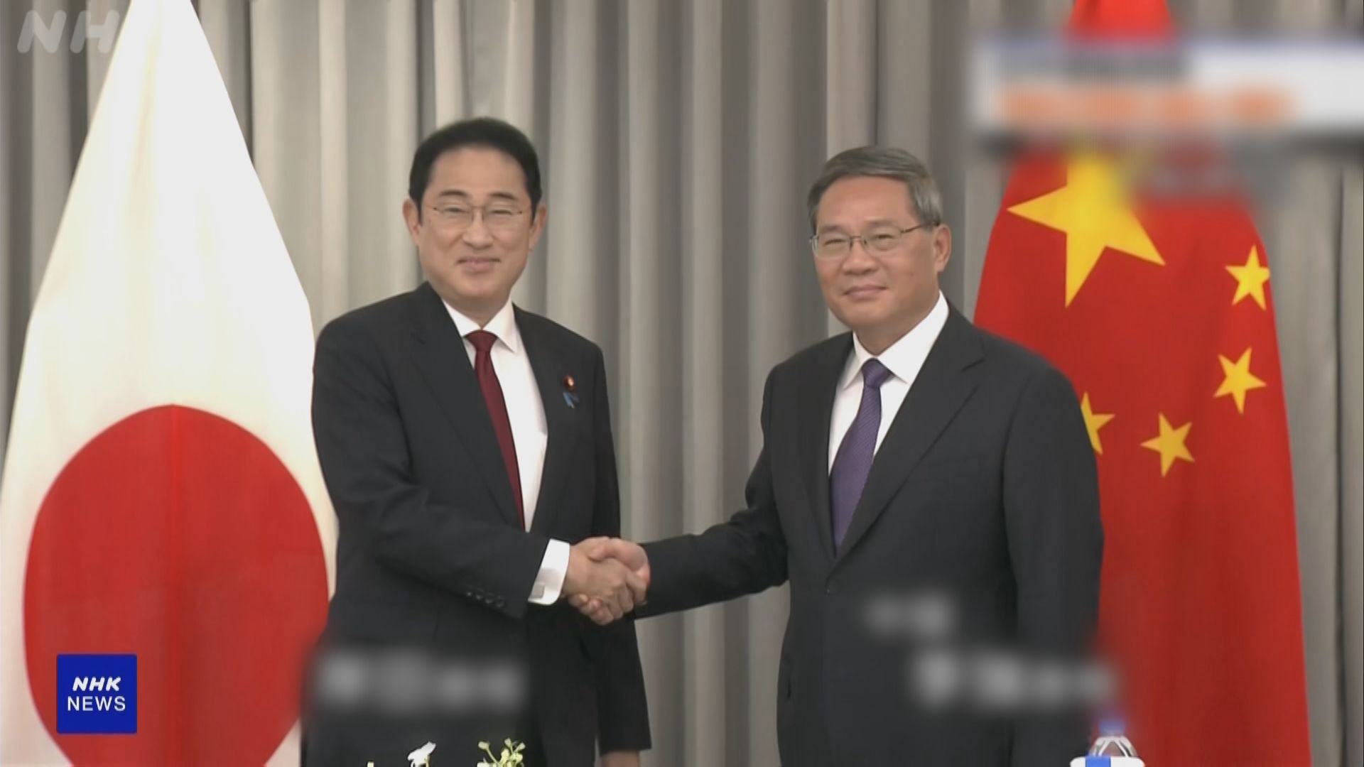 總理李強在首爾與日本首相岸田文雄會談