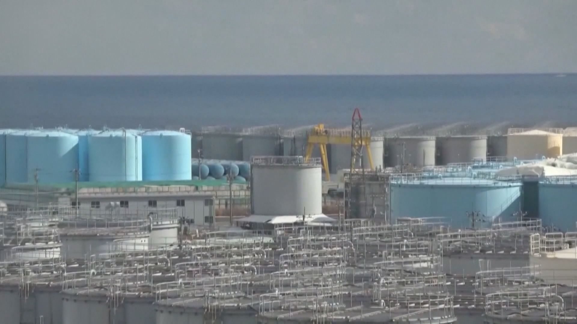 中國再次敦促日本停止核污染水排海計劃