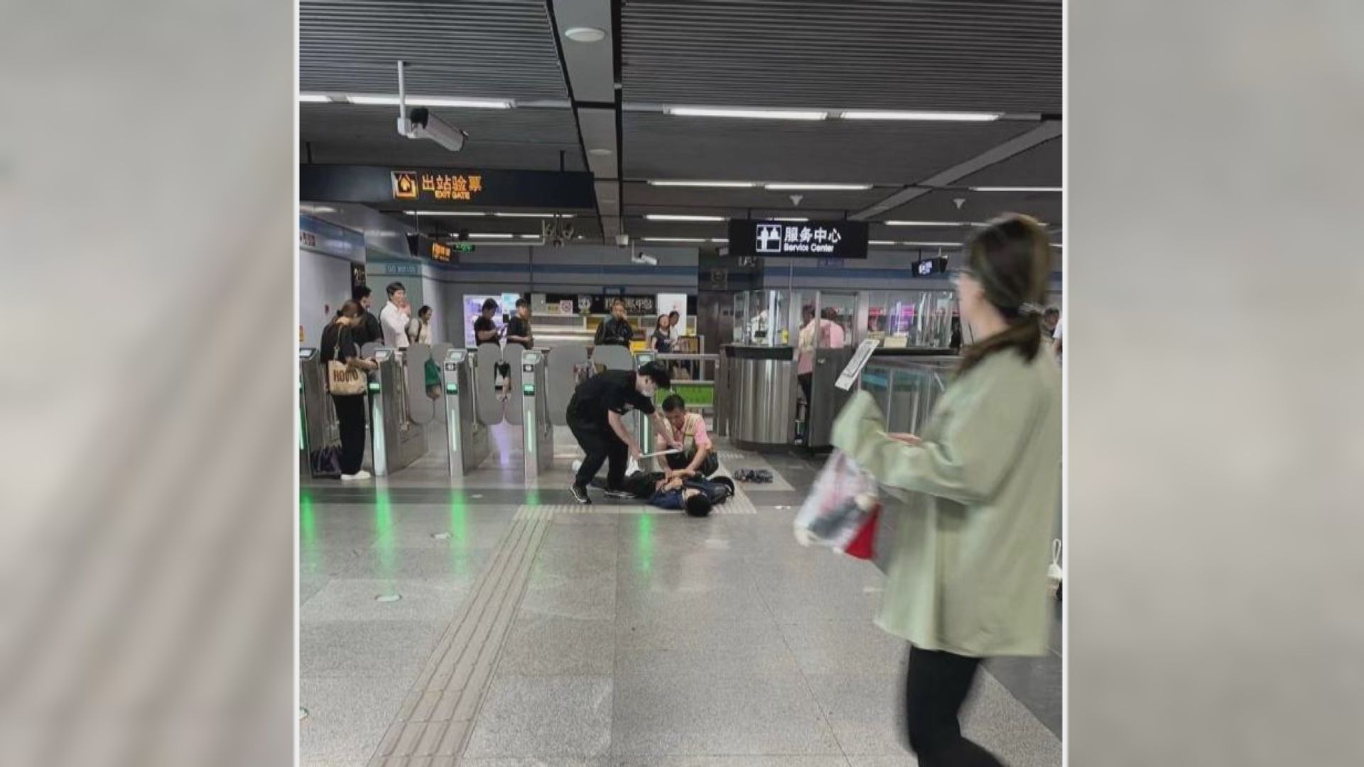 上海地鐵發生持刀傷人案釀三傷 疑犯被捕