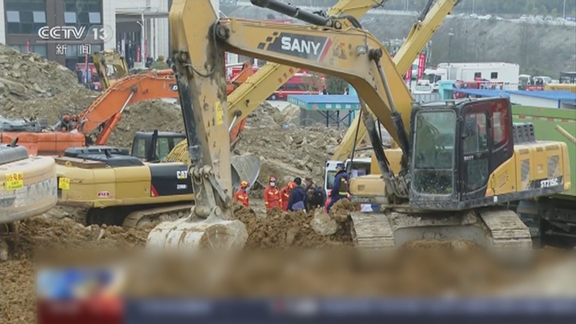 貴州地盤山泥傾瀉14死3傷