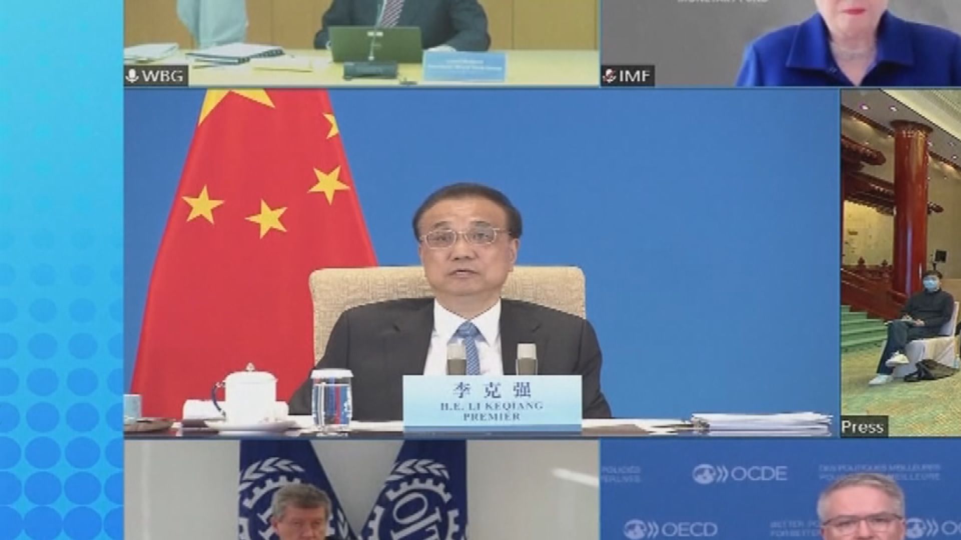 李克強：中國有能力完成全年的主要目標